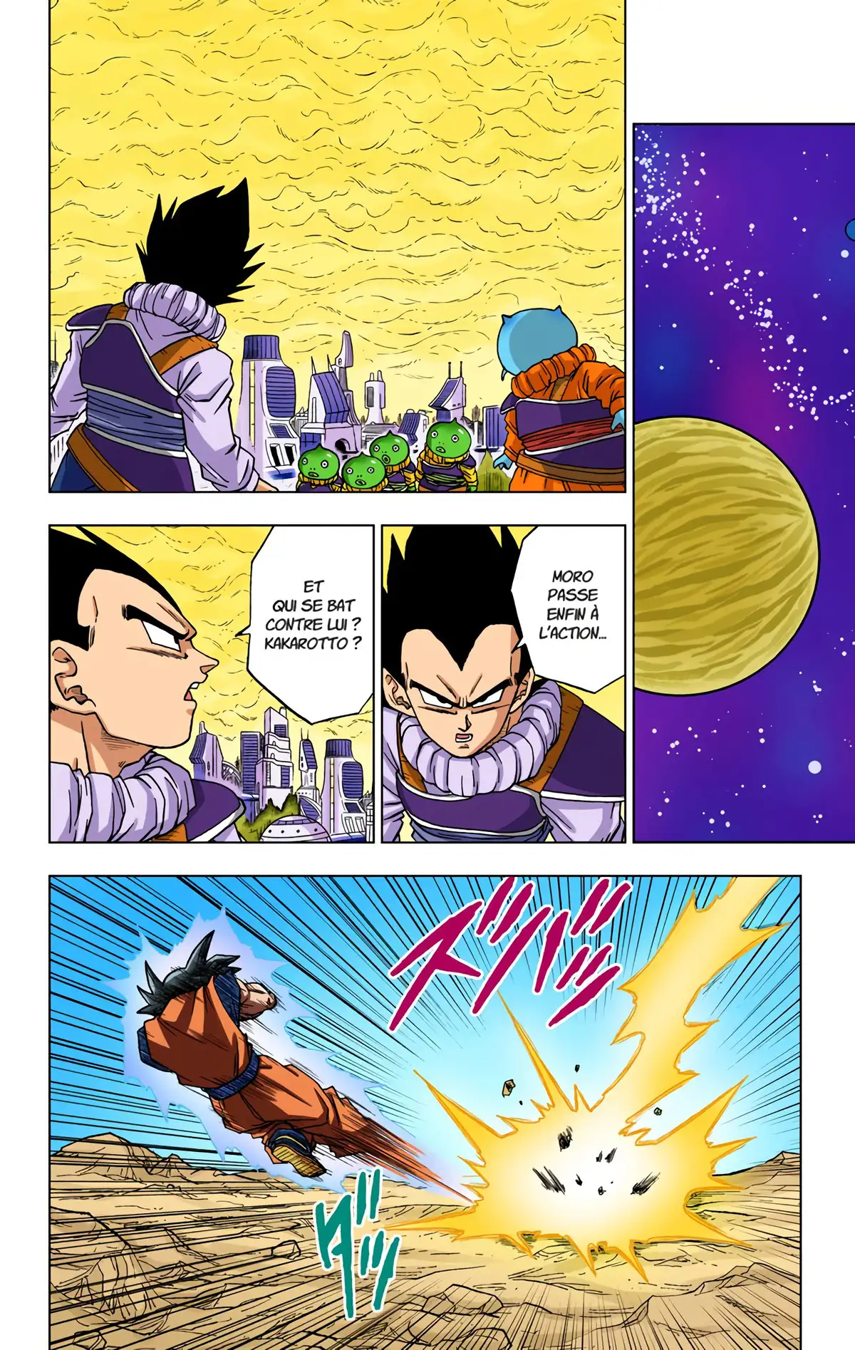 Dragon Ball Super Volume 13 page 111