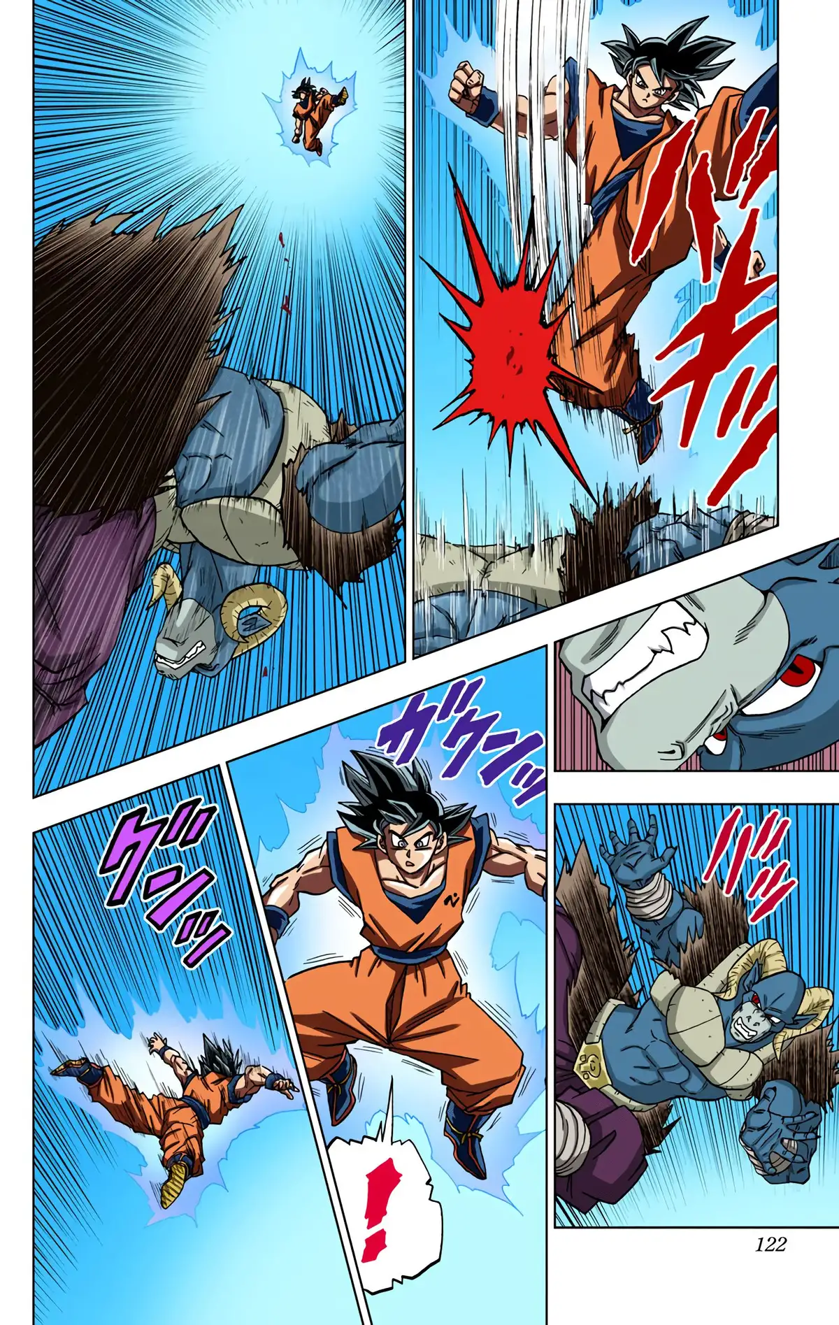 Dragon Ball Super Volume 13 page 121