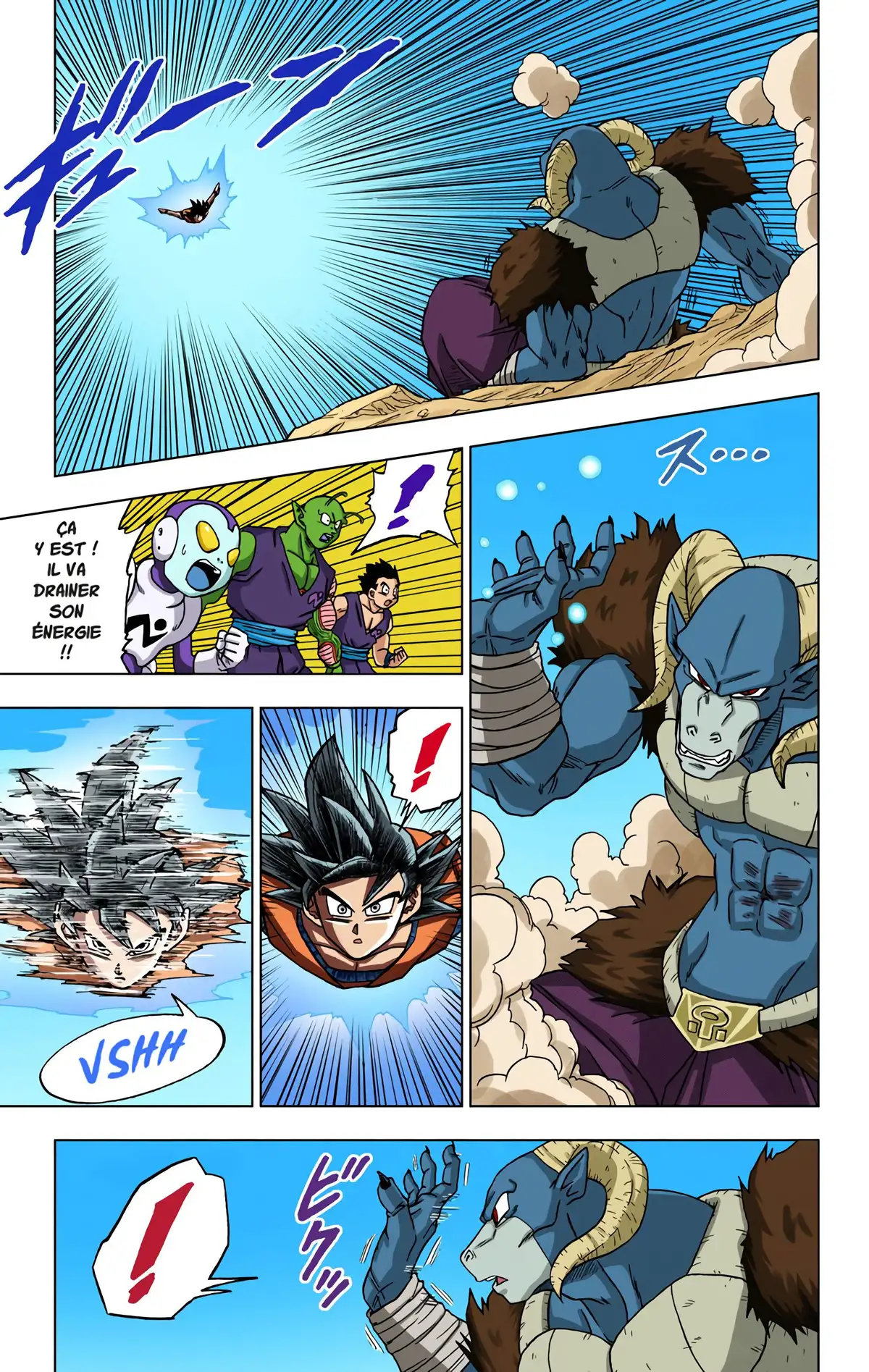 Dragon Ball Super Volume 13 page 126