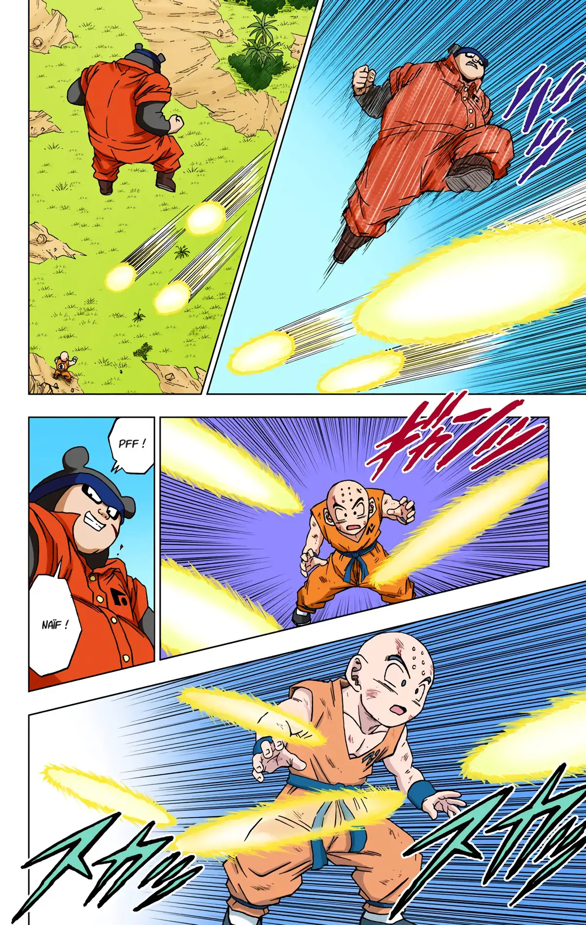 Dragon Ball Super Volume 13 page 13