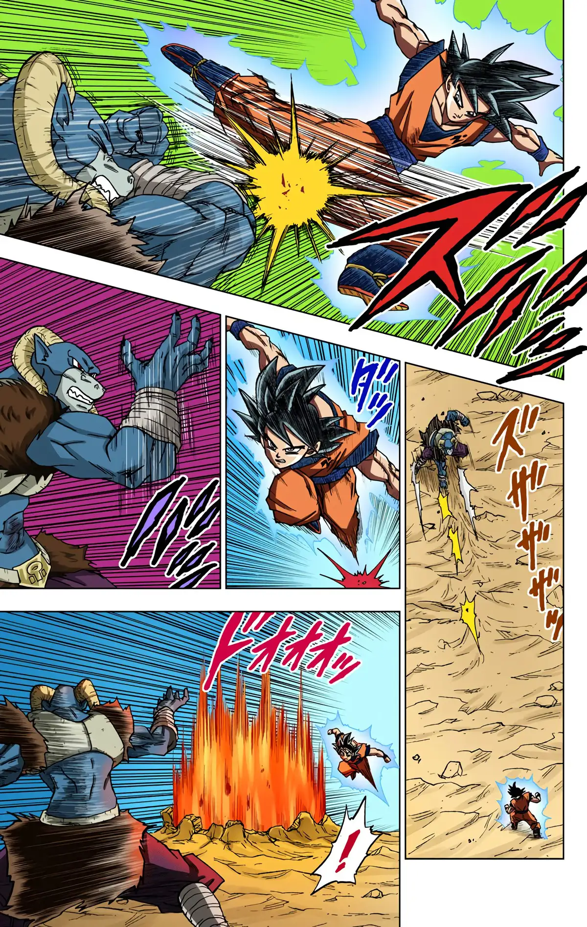 Dragon Ball Super Volume 13 page 134
