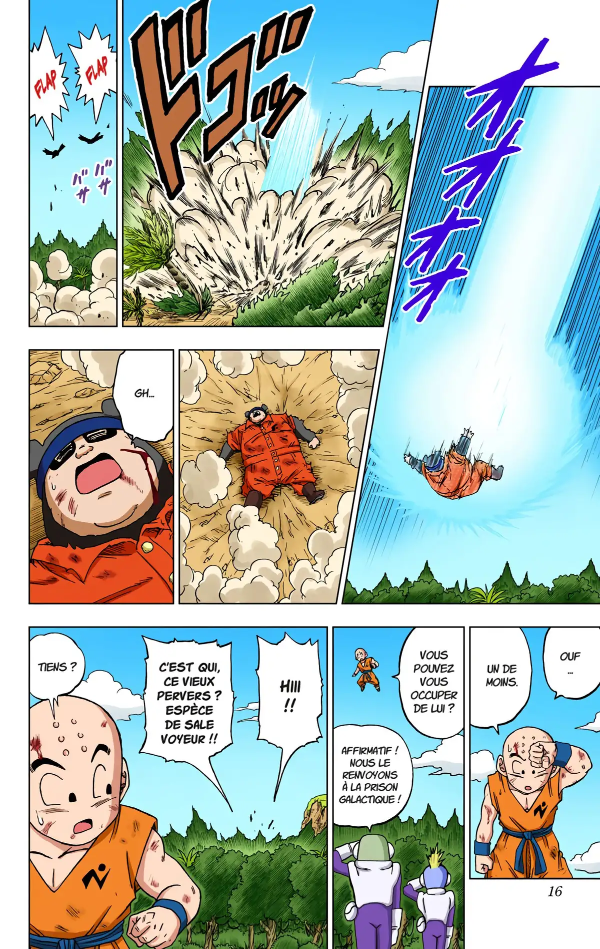 Dragon Ball Super Volume 13 page 15