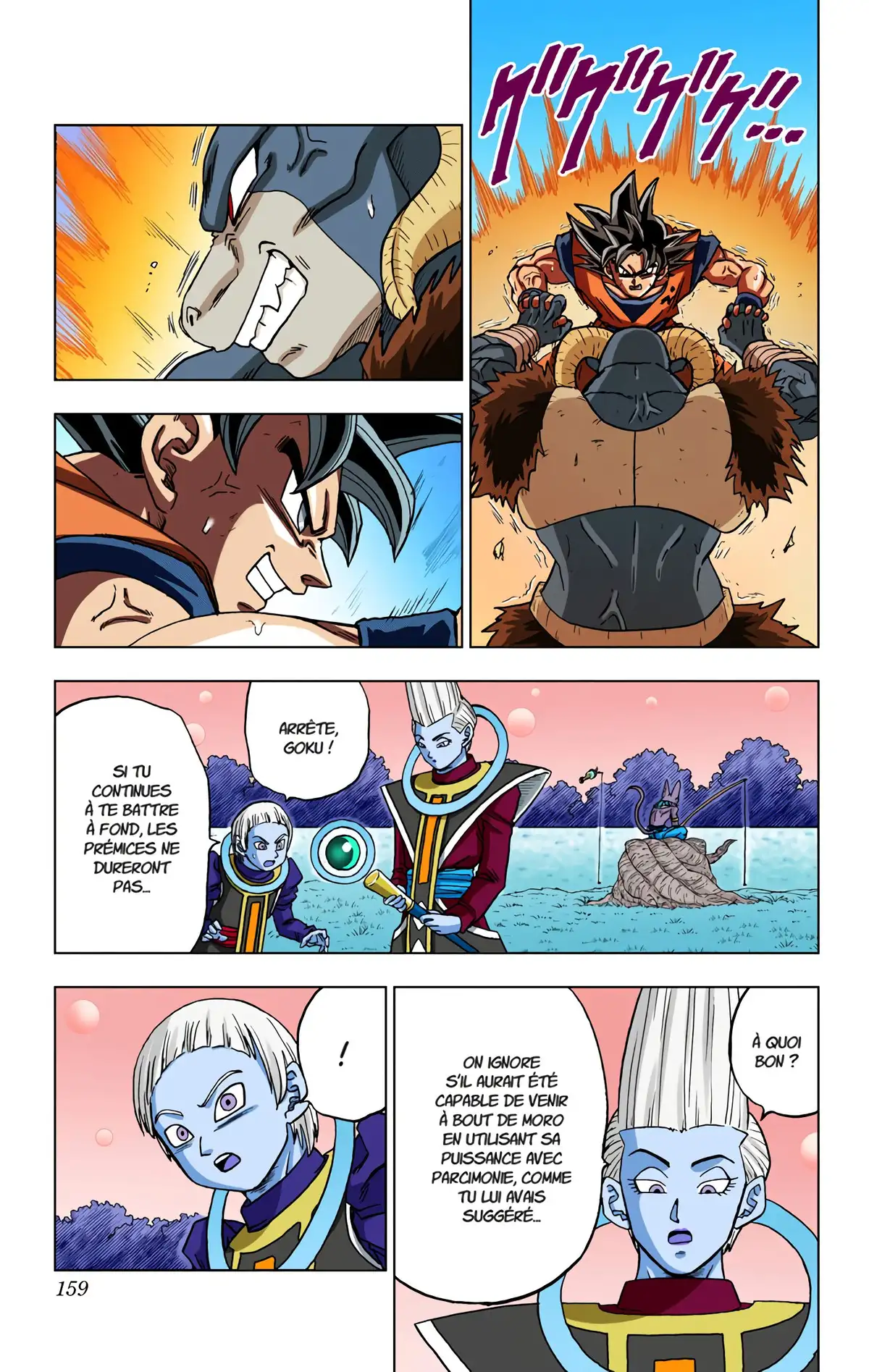 Dragon Ball Super Volume 13 page 158