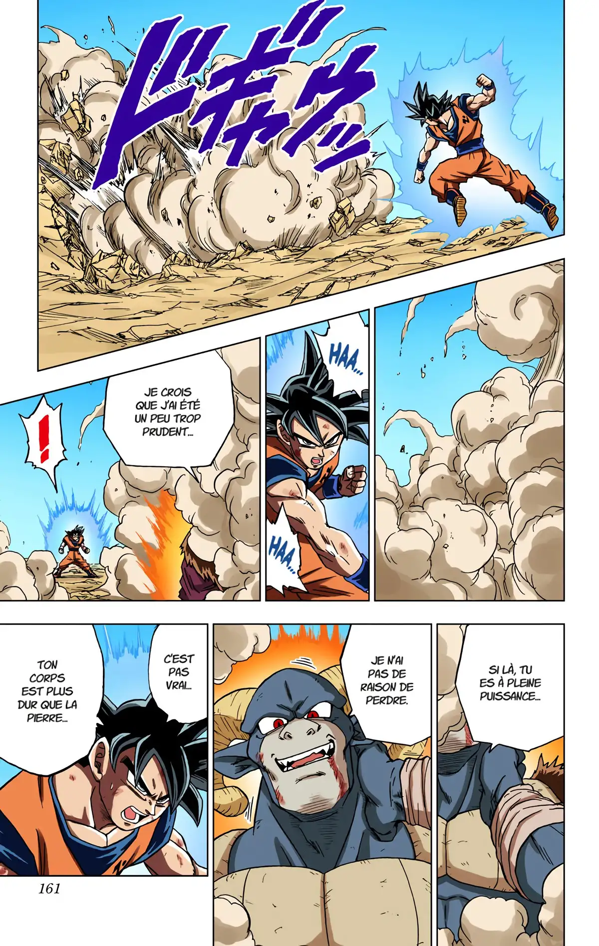 Dragon Ball Super Volume 13 page 160