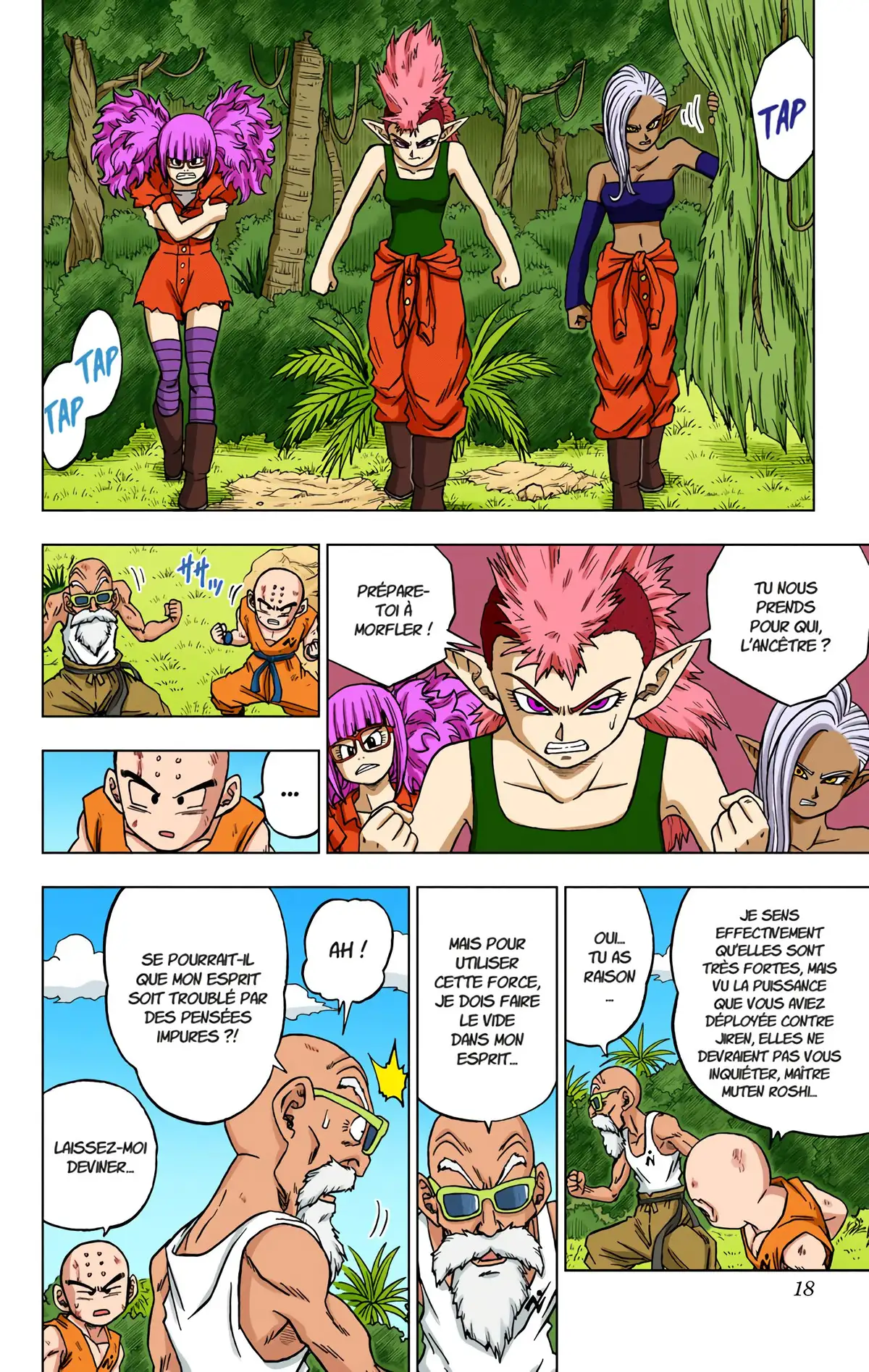 Dragon Ball Super Volume 13 page 17