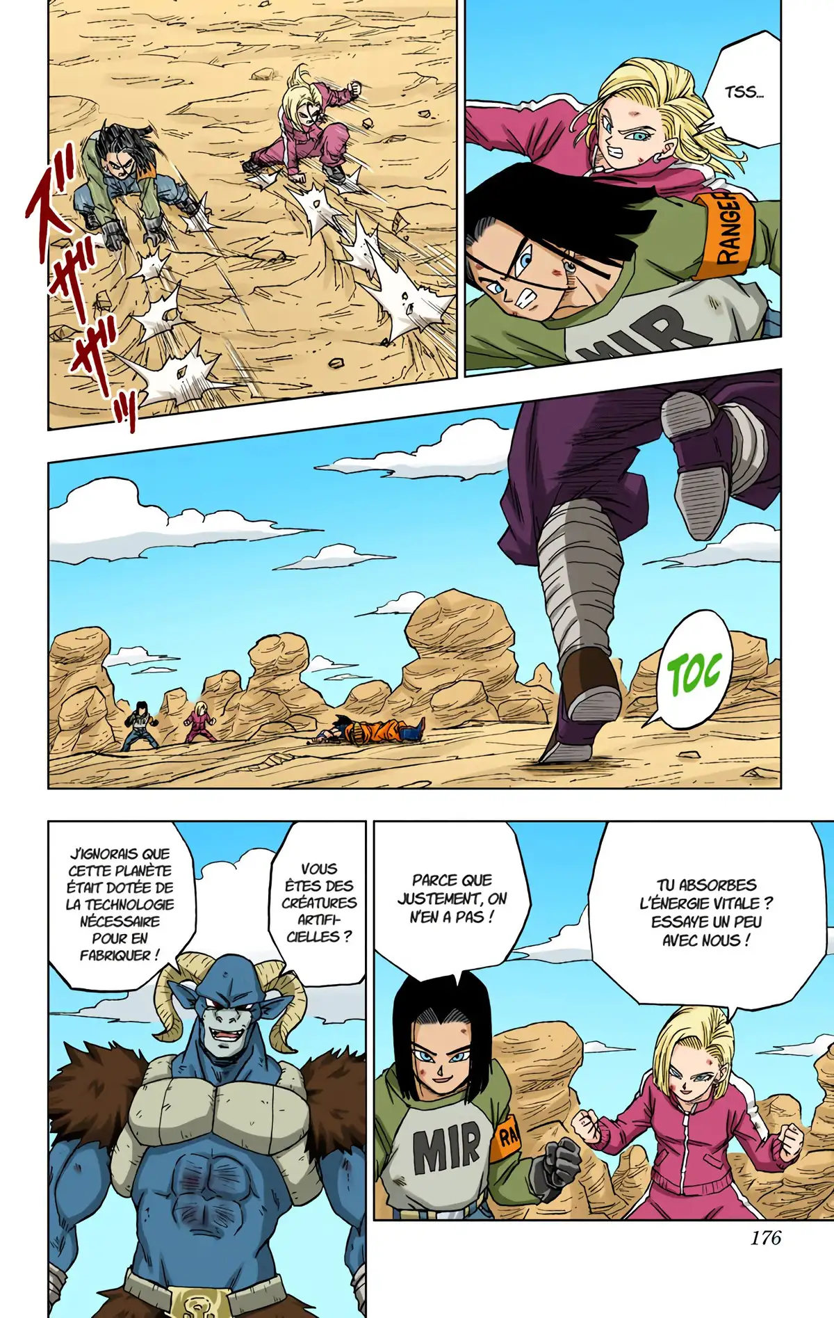 Dragon Ball Super Volume 13 page 175