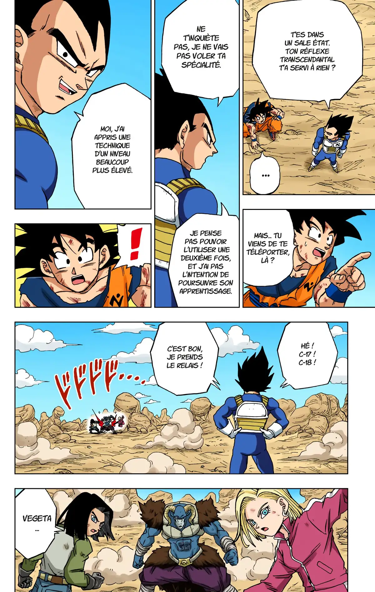 Dragon Ball Super Volume 13 page 185