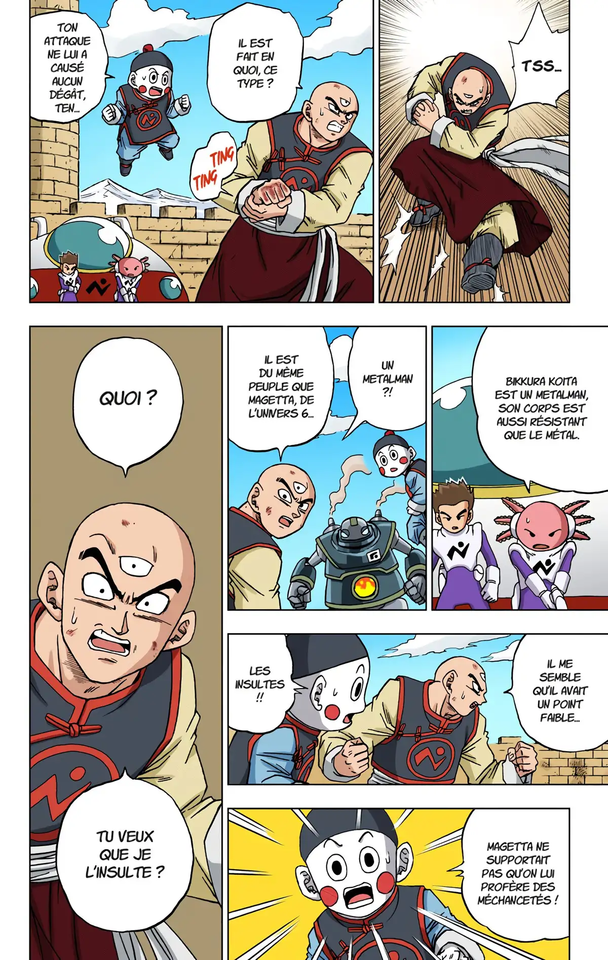 Dragon Ball Super Volume 13 page 19