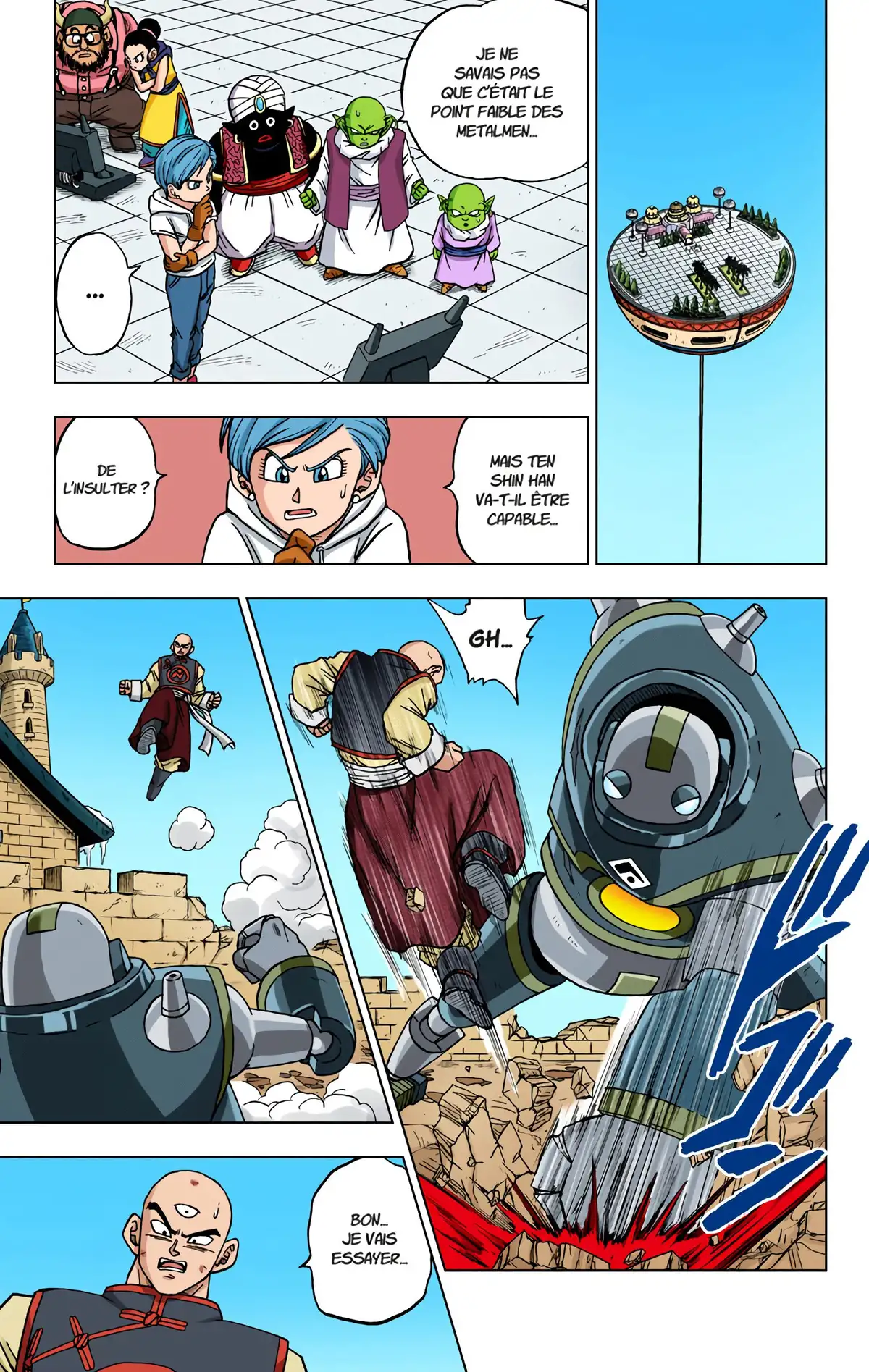 Dragon Ball Super Volume 13 page 20