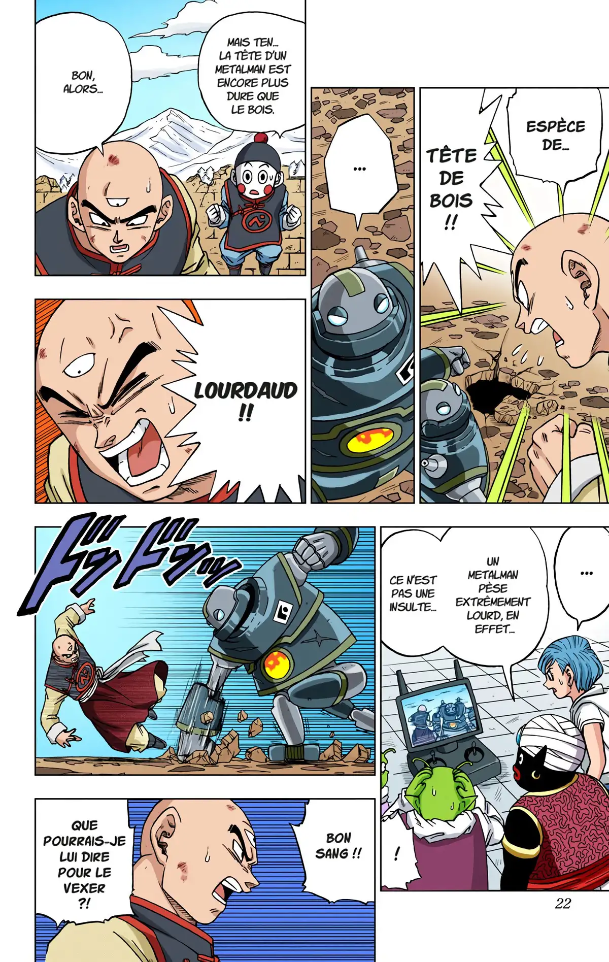 Dragon Ball Super Volume 13 page 21