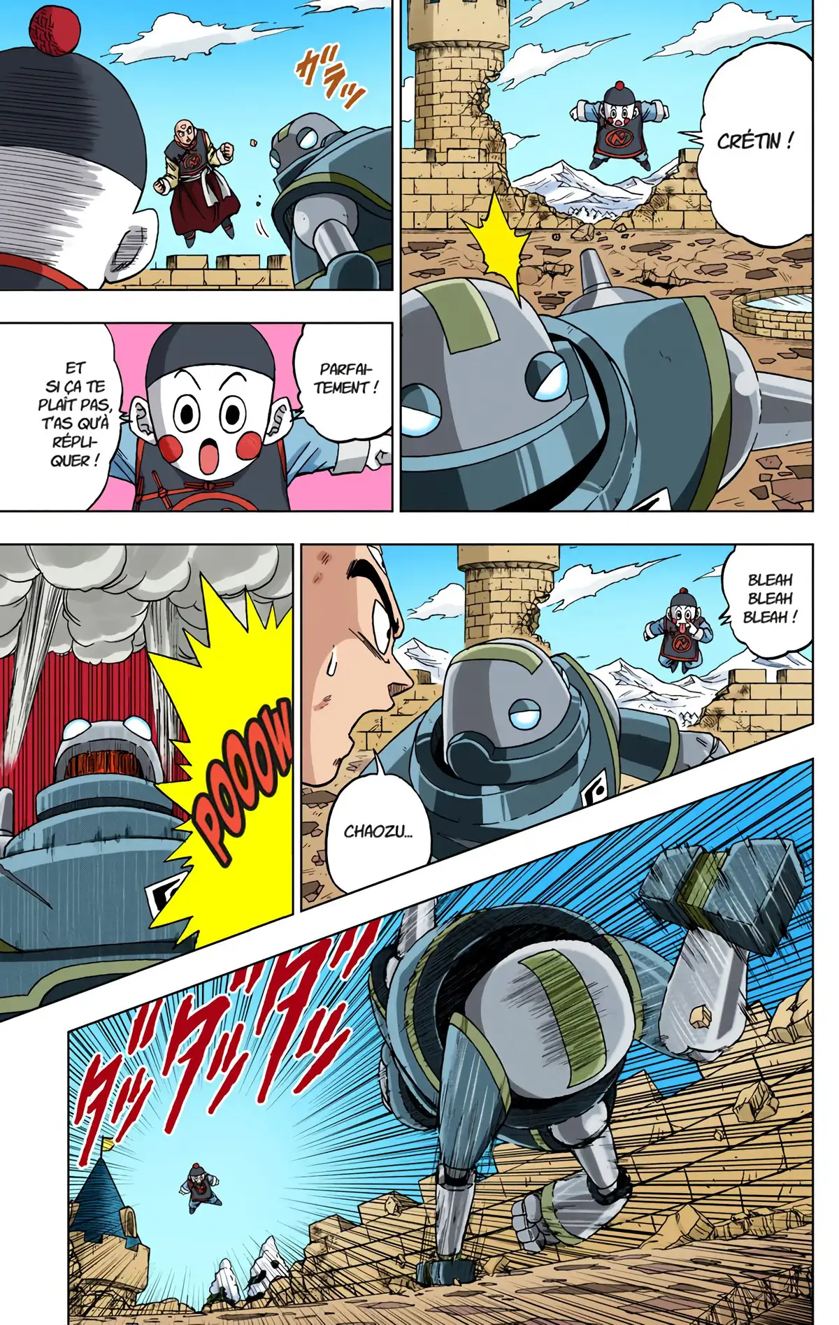 Dragon Ball Super Volume 13 page 22