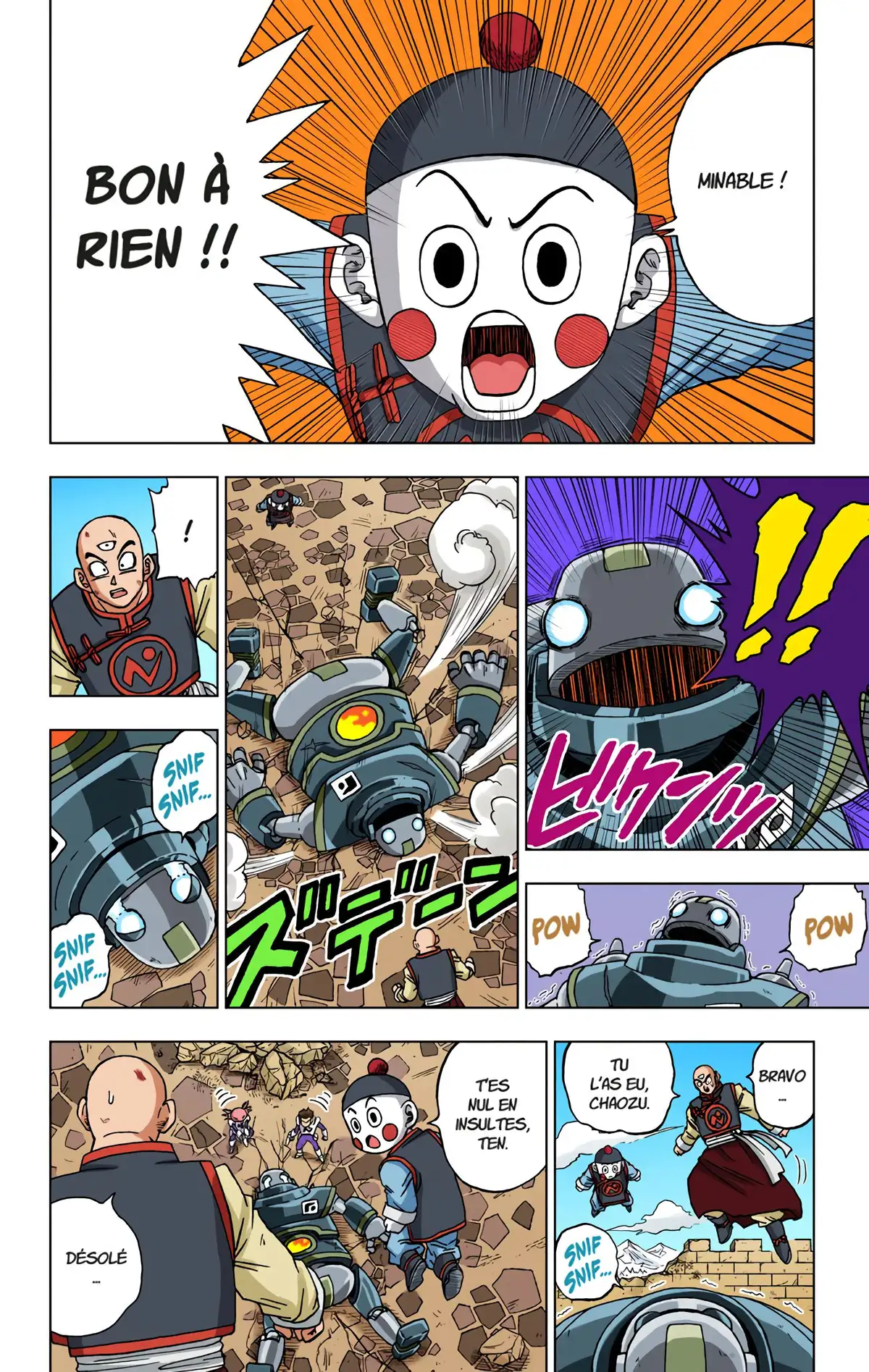 Dragon Ball Super Volume 13 page 23