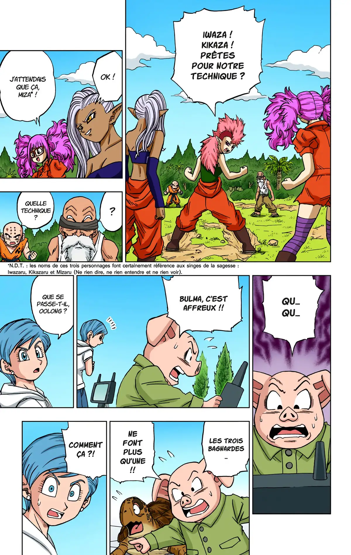 Dragon Ball Super Volume 13 page 26