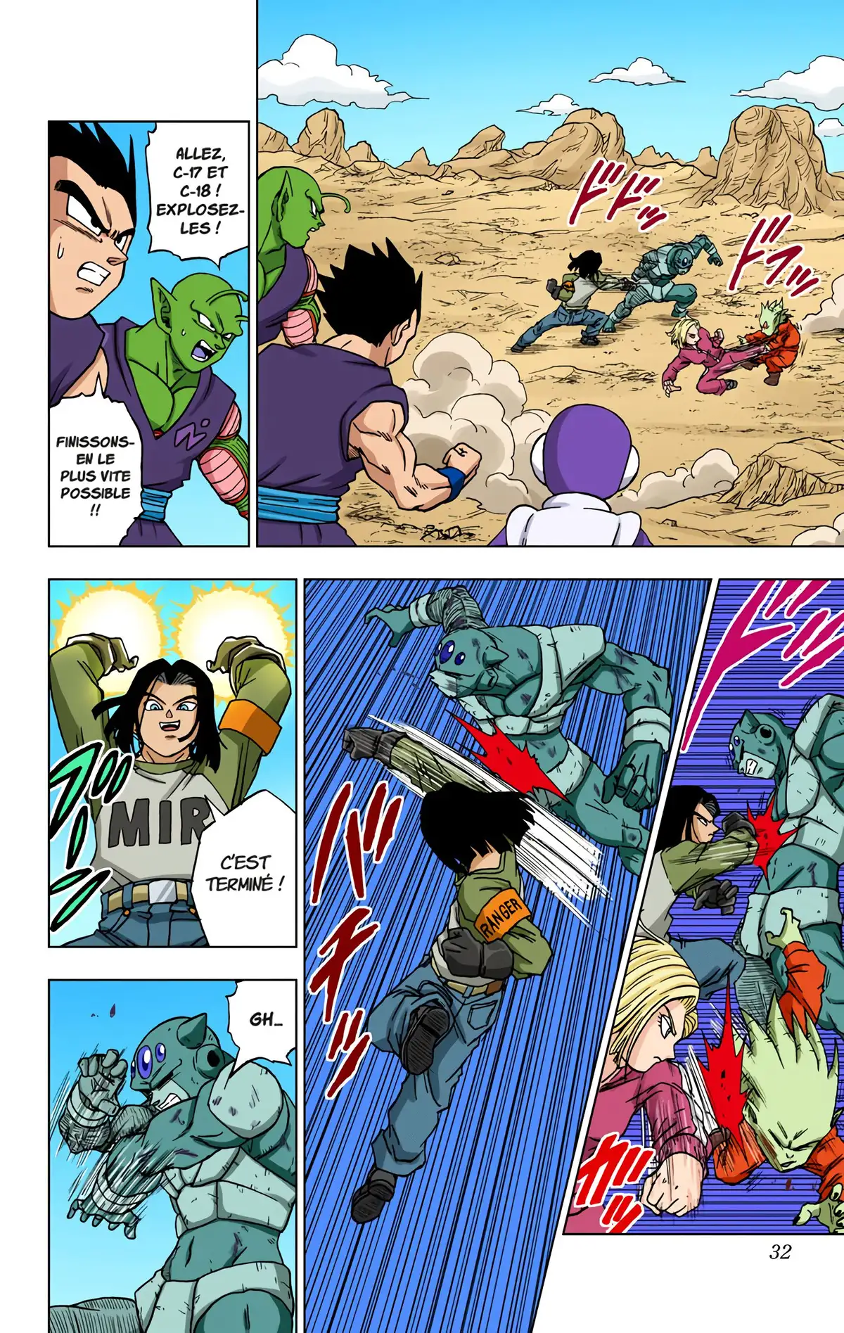 Dragon Ball Super Volume 13 page 31