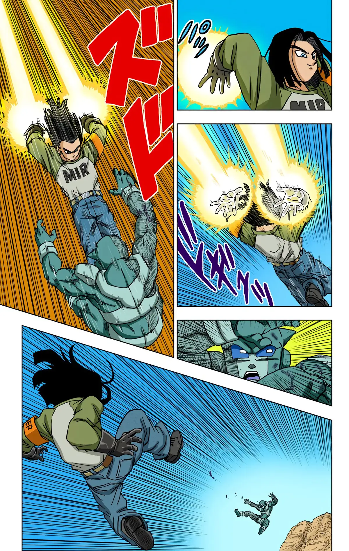 Dragon Ball Super Volume 13 page 32