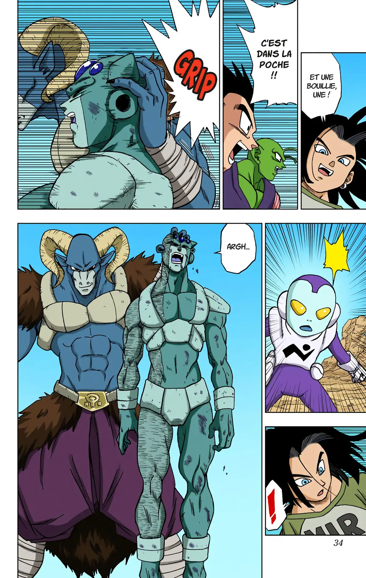 Dragon Ball Super Volume 13 page 33