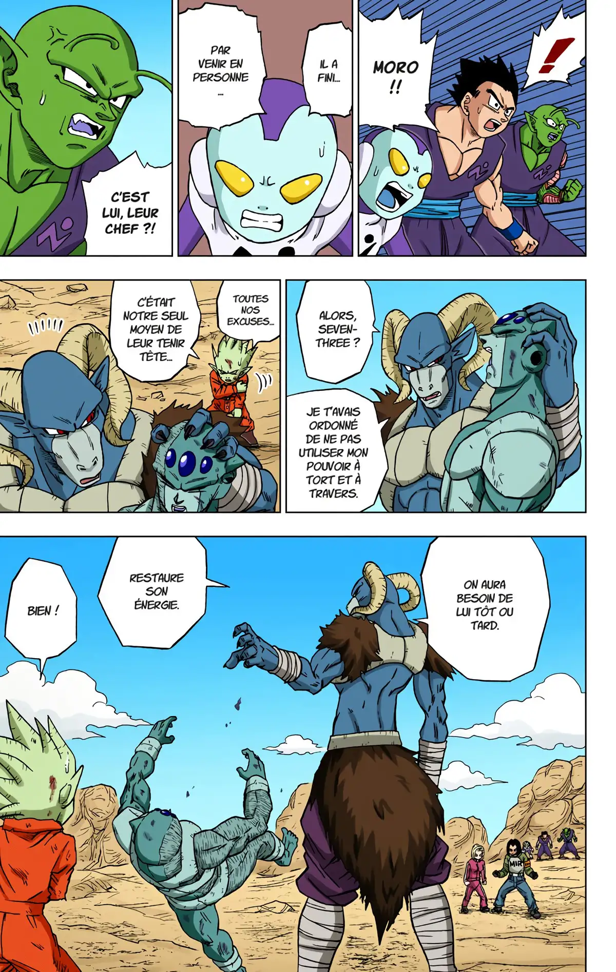 Dragon Ball Super Volume 13 page 34