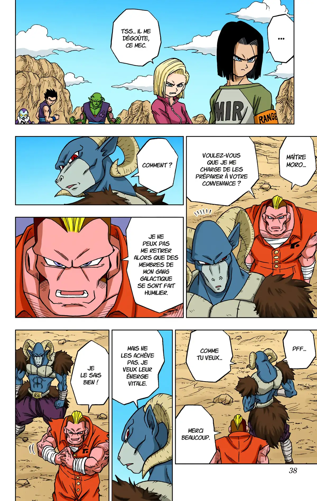 Dragon Ball Super Volume 13 page 37