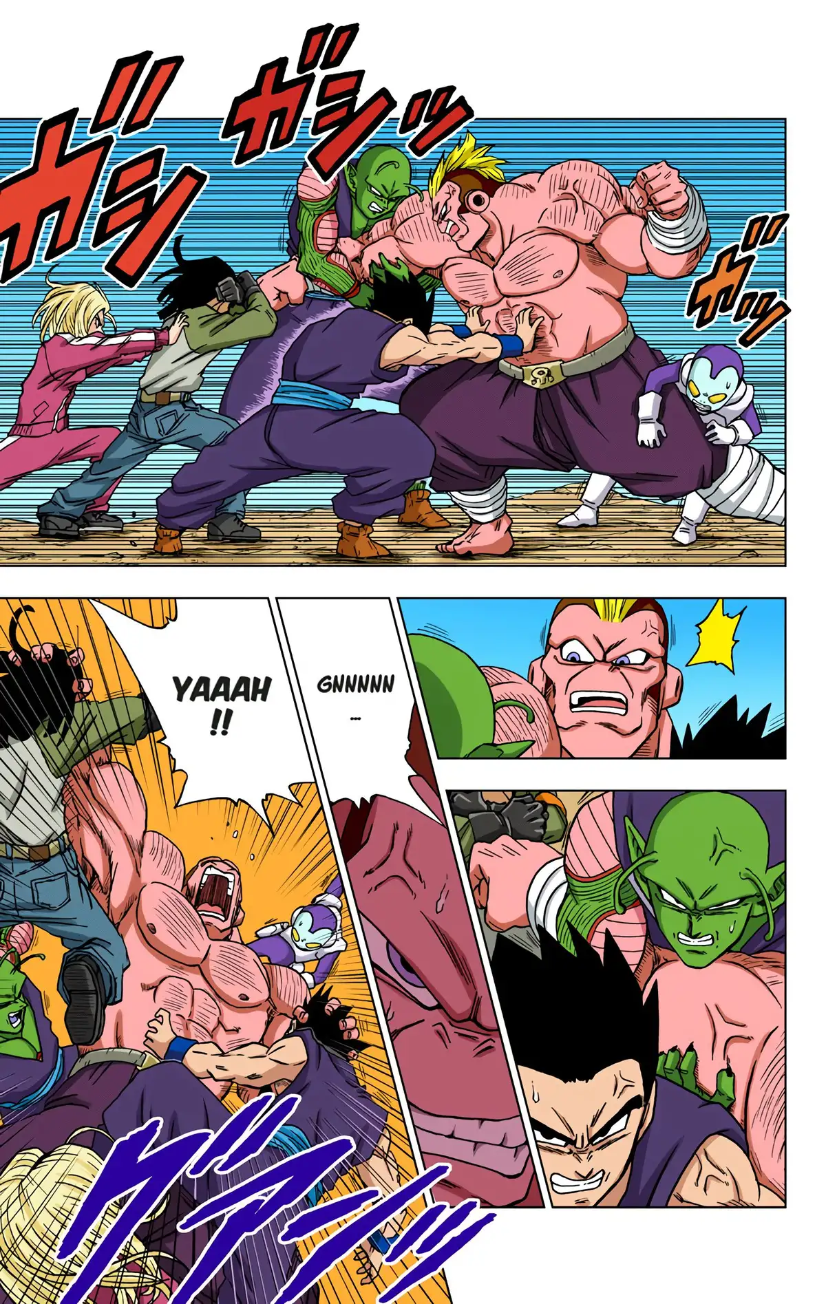 Dragon Ball Super Volume 13 page 42