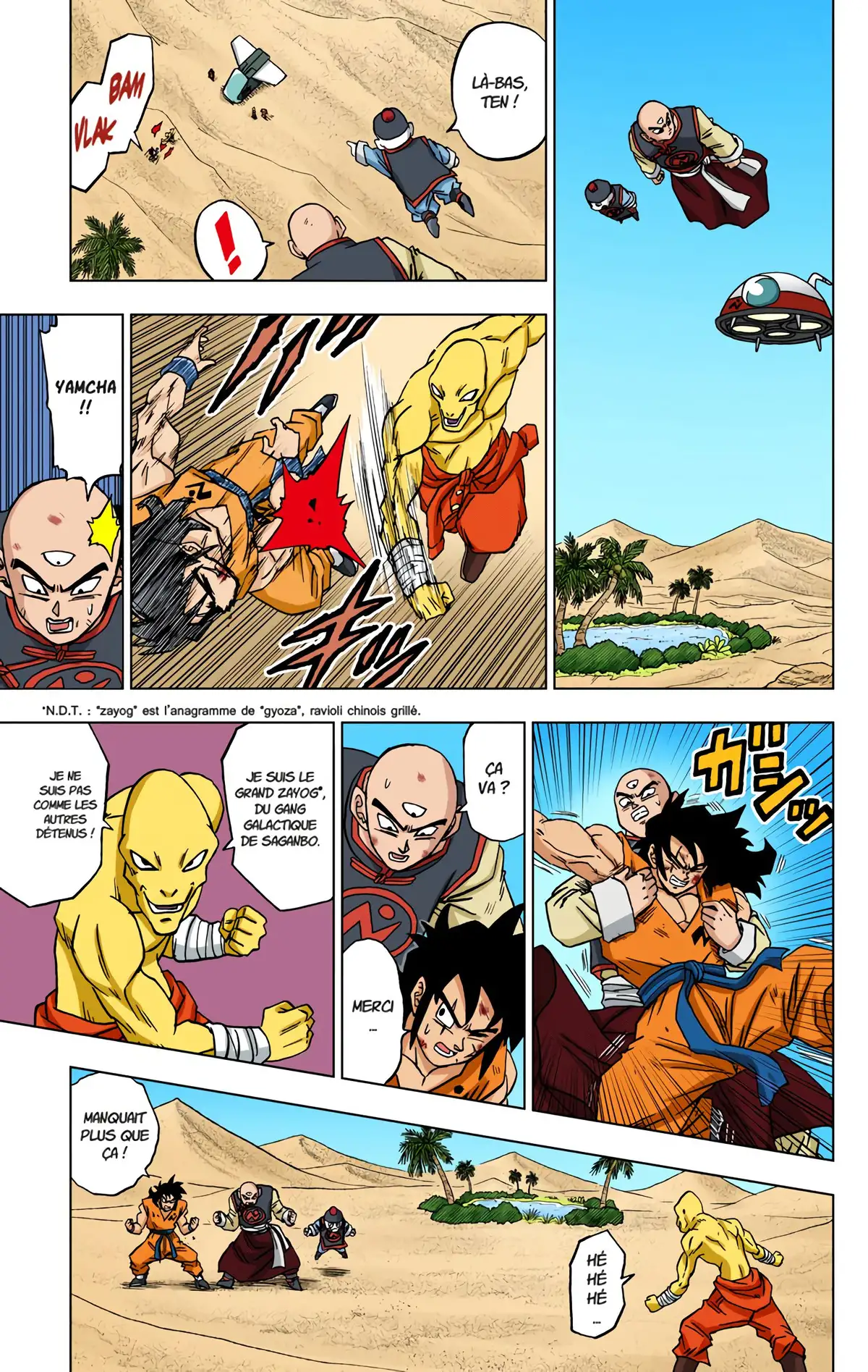 Dragon Ball Super Volume 13 page 44