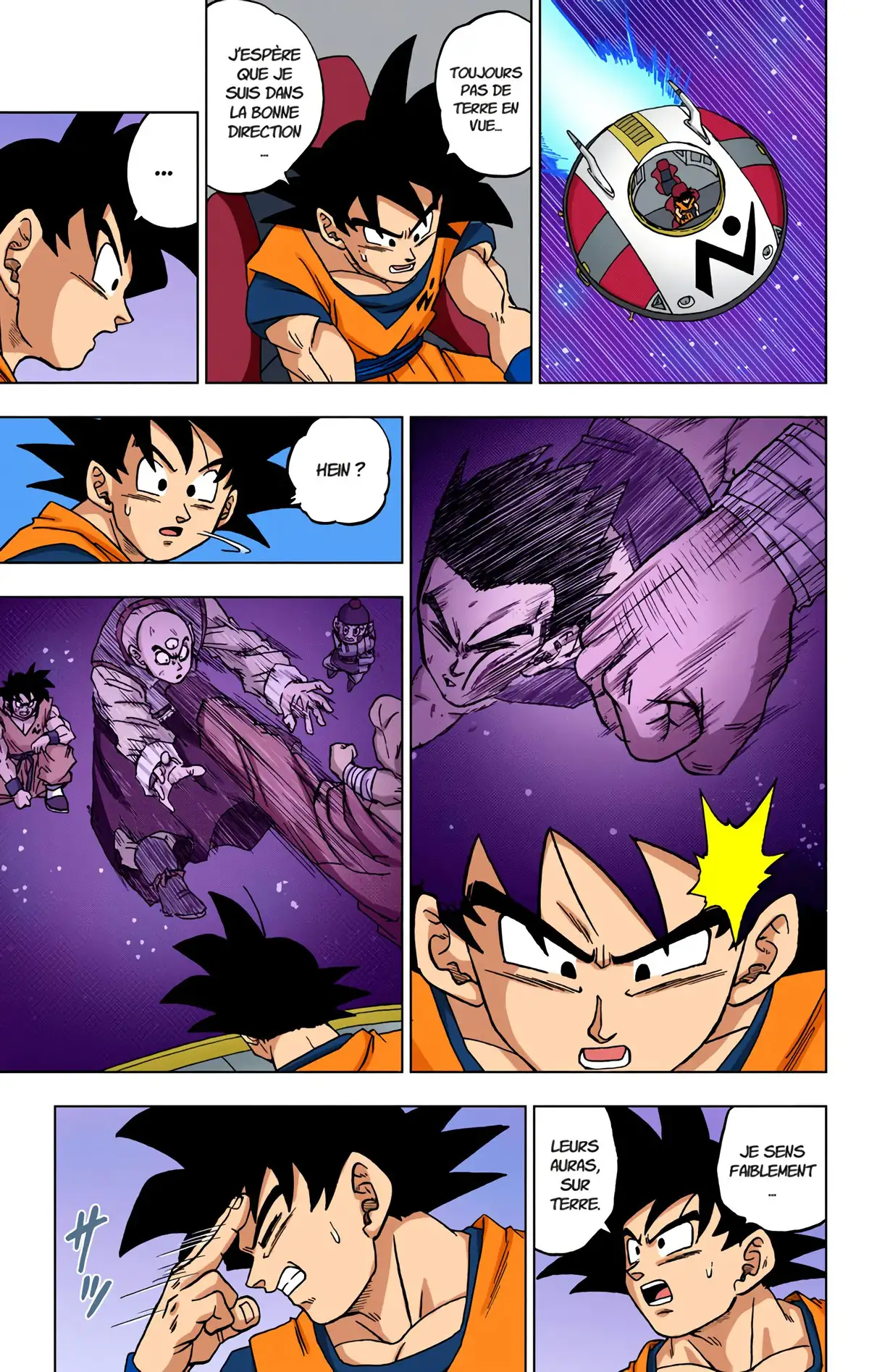 Dragon Ball Super Volume 13 page 46