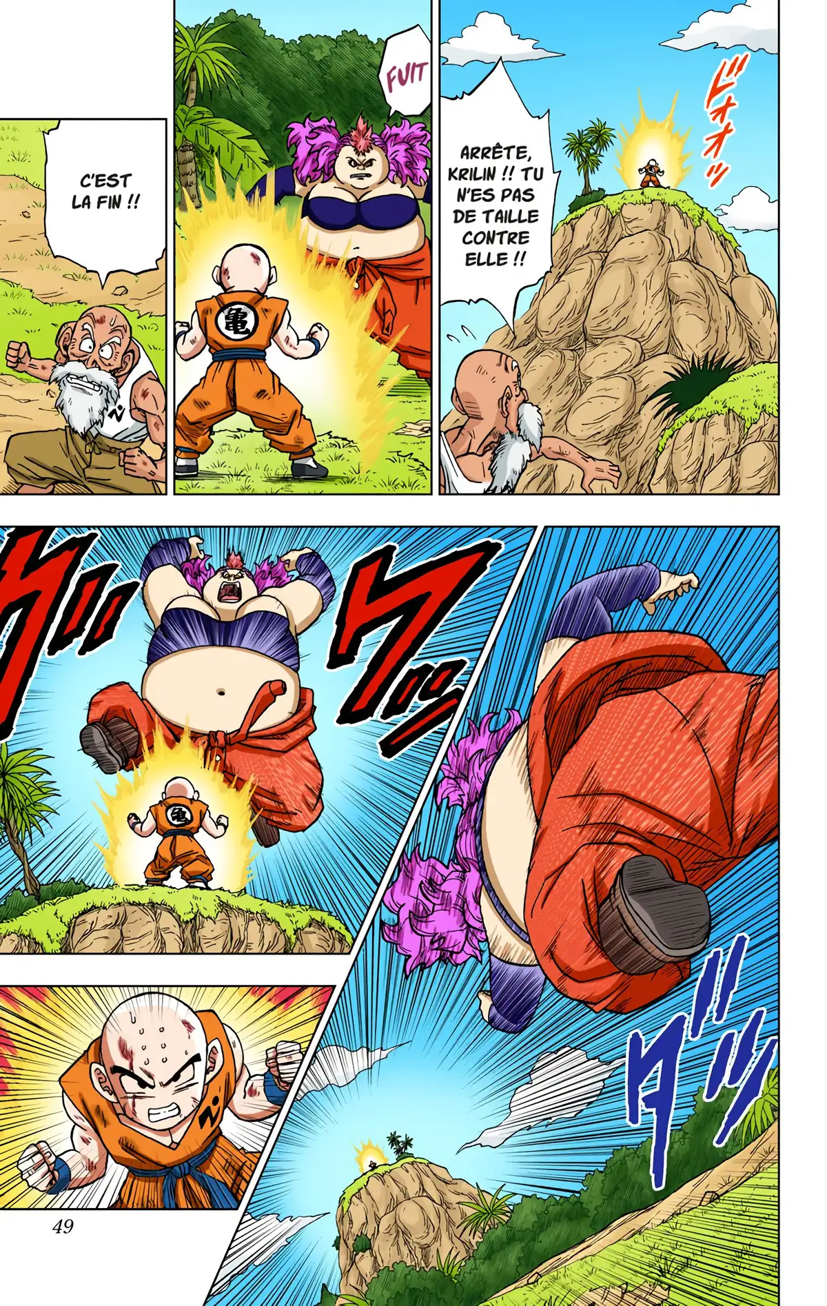 Dragon Ball Super Volume 13 page 48