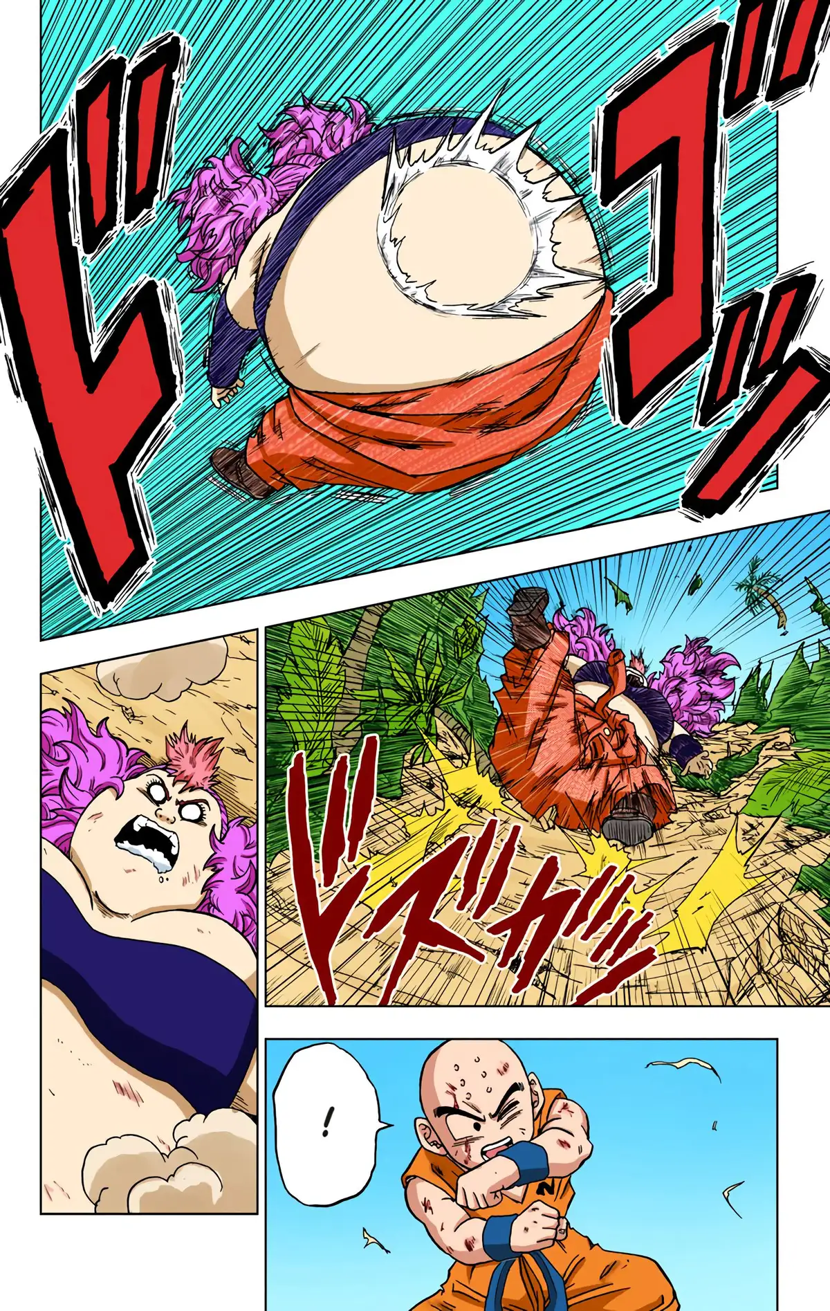 Dragon Ball Super Volume 13 page 49