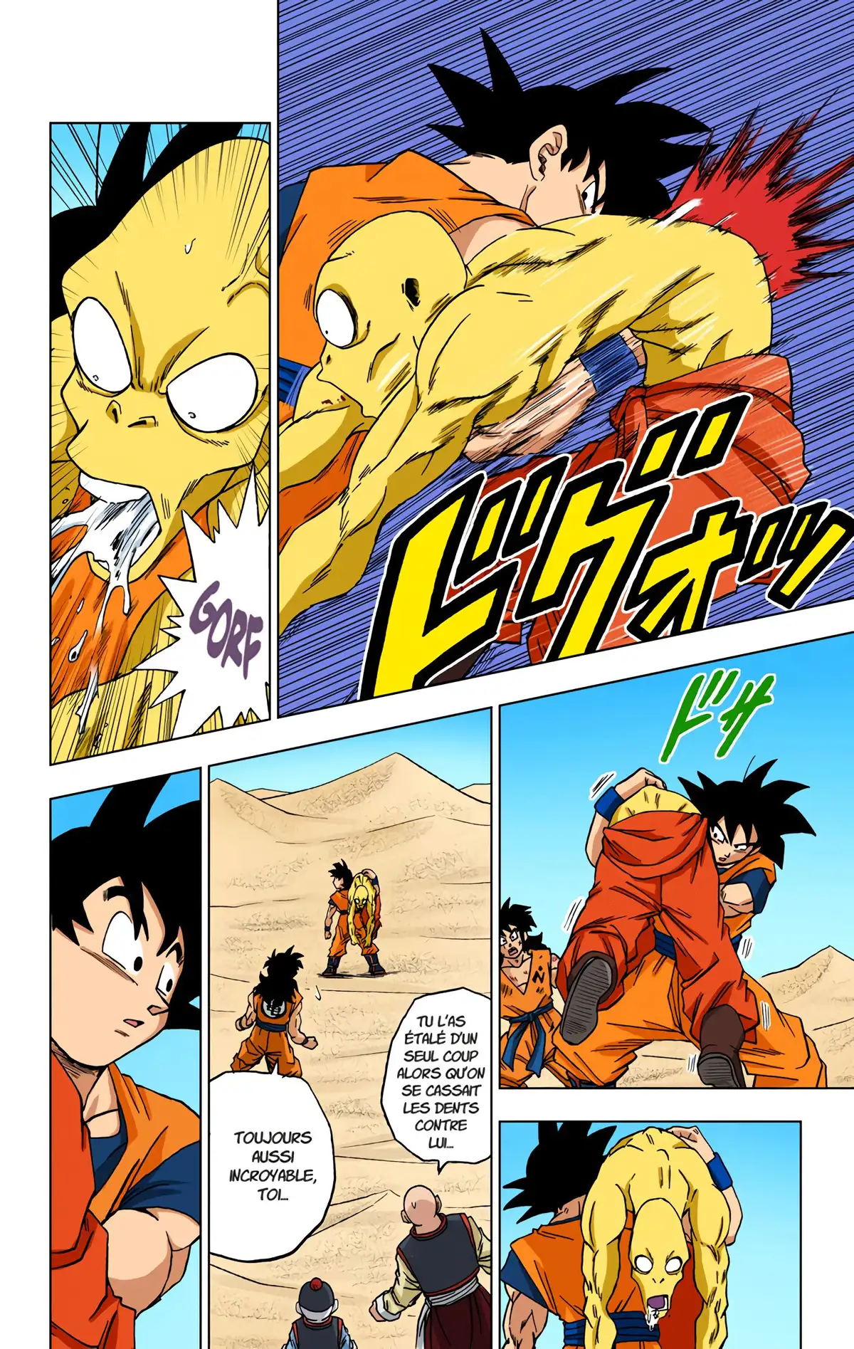 Dragon Ball Super Volume 13 page 57