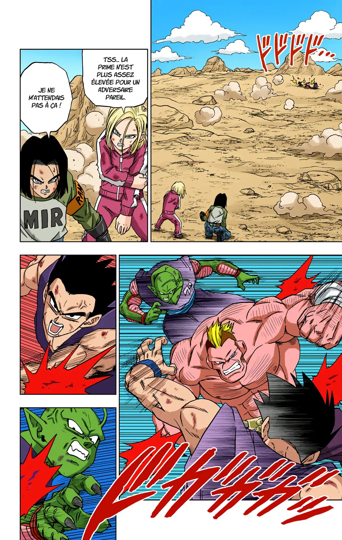 Dragon Ball Super Volume 13 page 59