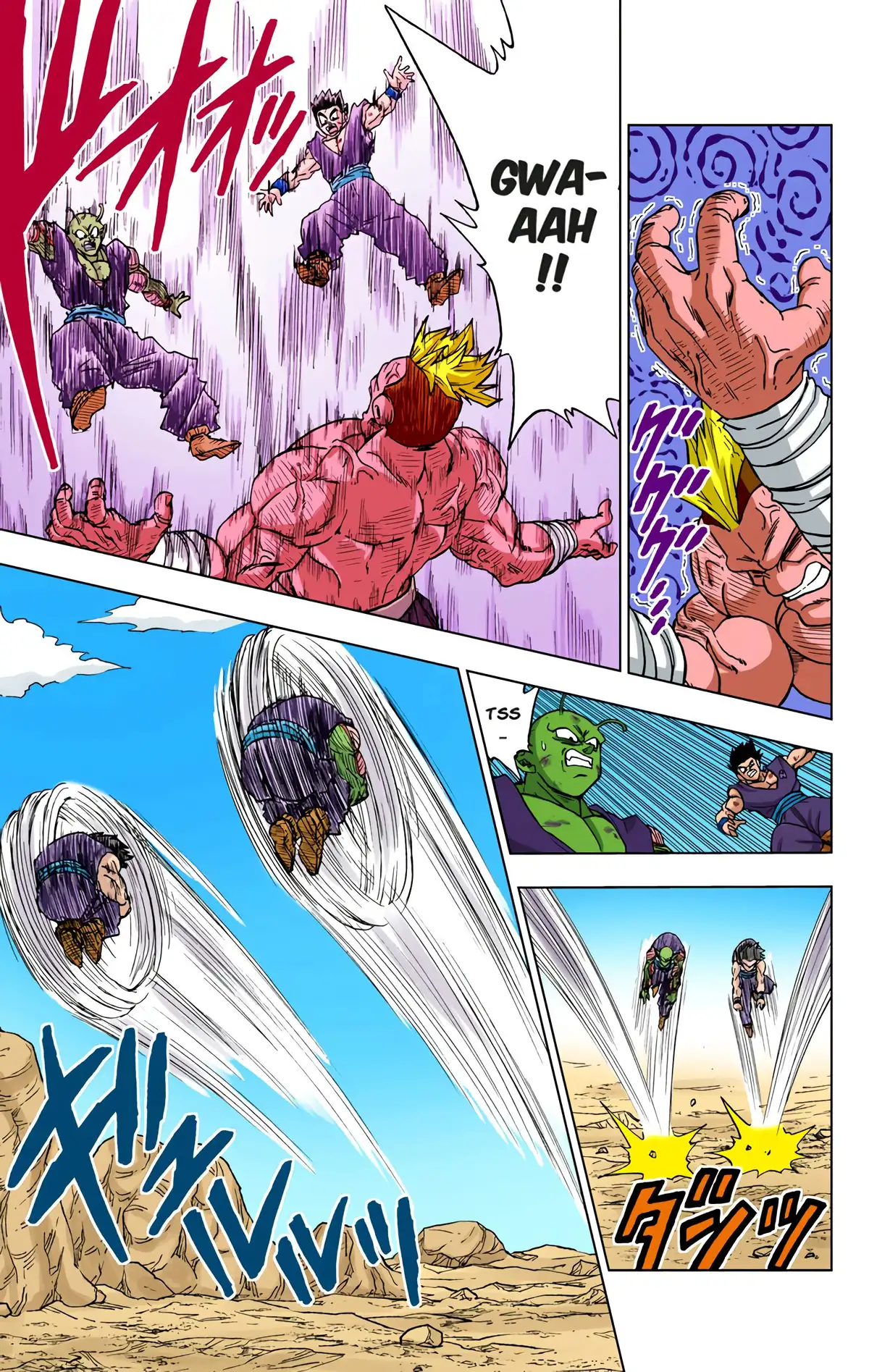 Dragon Ball Super Volume 13 page 60