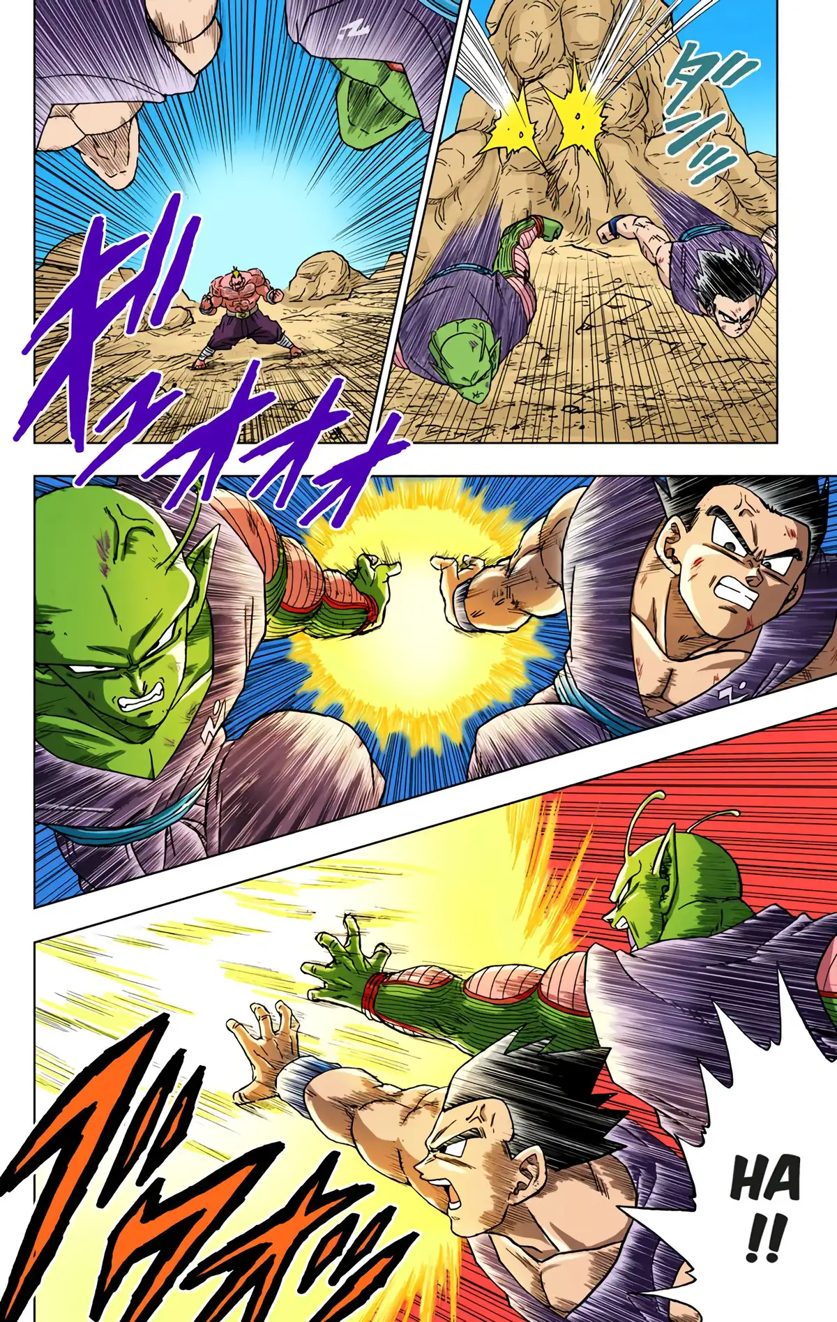 Dragon Ball Super Volume 13 page 61