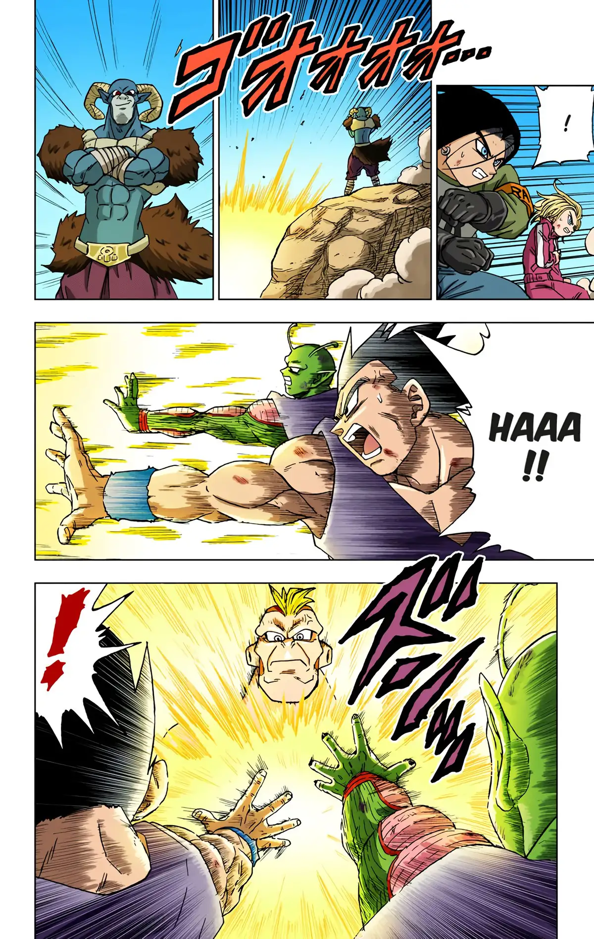 Dragon Ball Super Volume 13 page 63