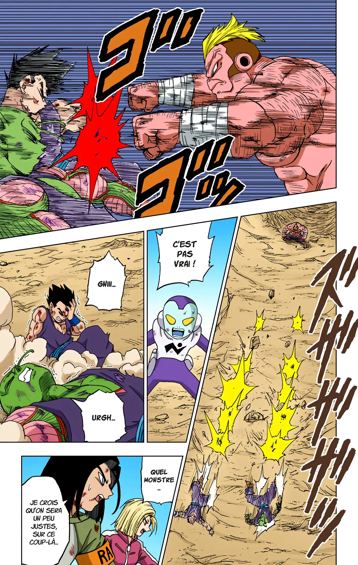 Dragon Ball Super Volume 13 page 64