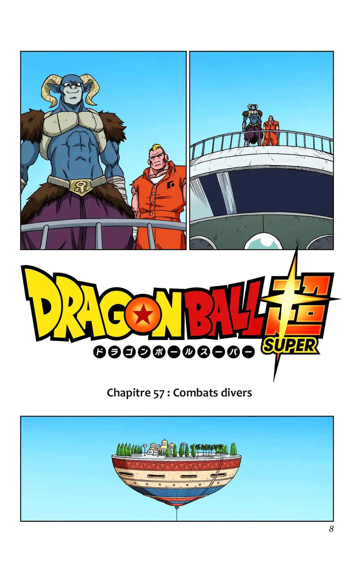 Dragon Ball Super Volume 13 page 7