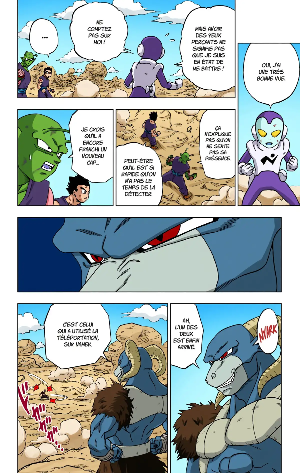 Dragon Ball Super Volume 13 page 71