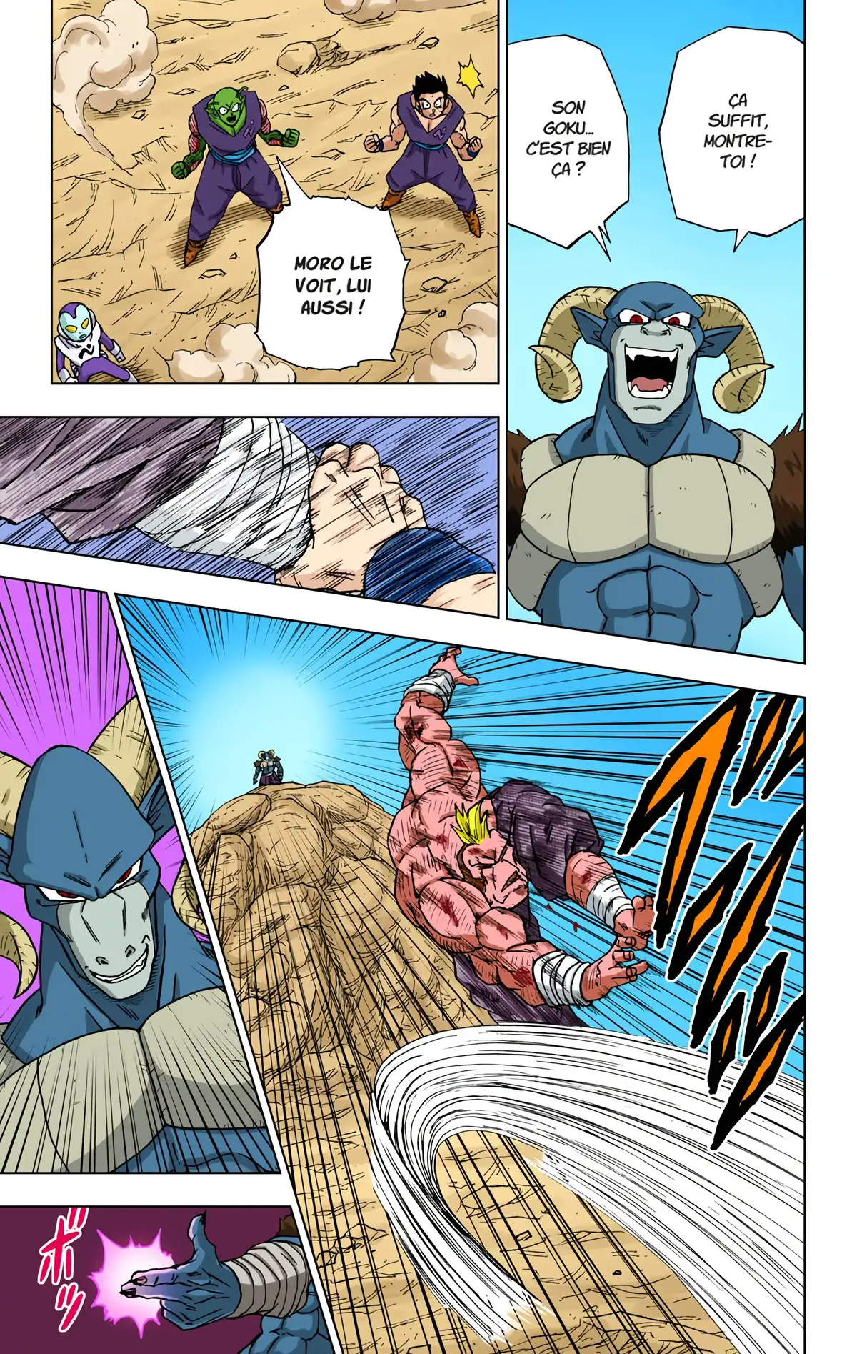 Dragon Ball Super Volume 13 page 72