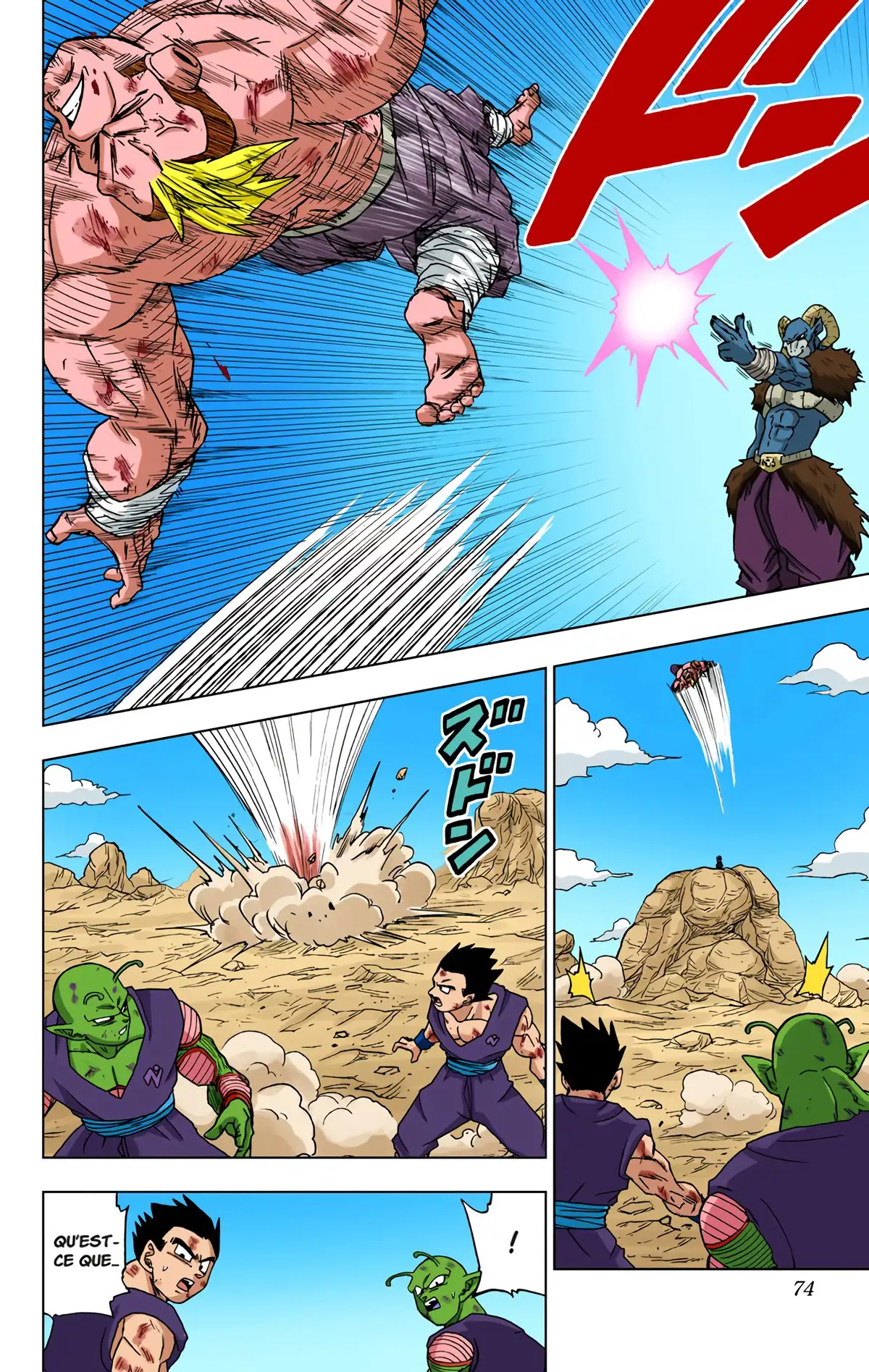 Dragon Ball Super Volume 13 page 73