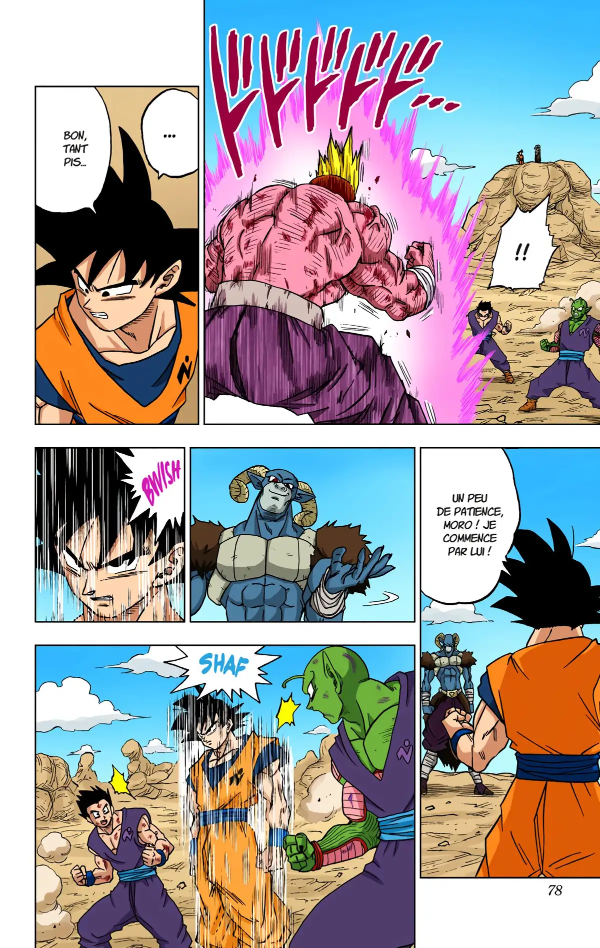 Dragon Ball Super Volume 13 page 77