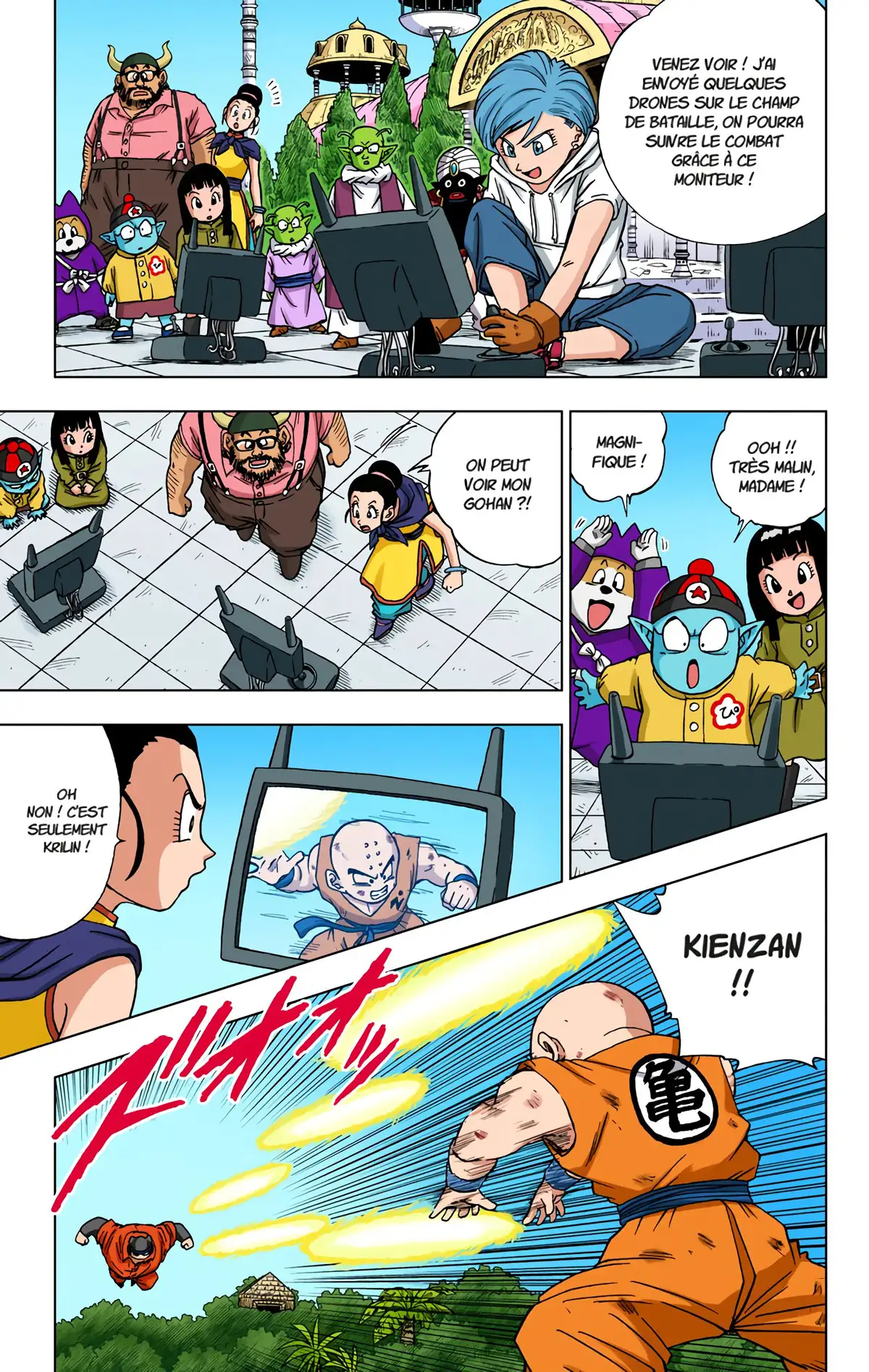 Dragon Ball Super Volume 13 page 8