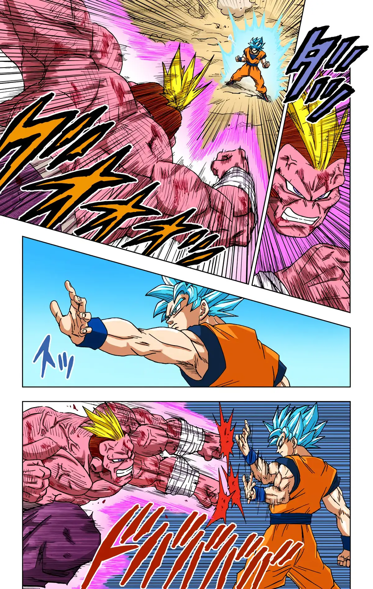 Dragon Ball Super Volume 13 page 80