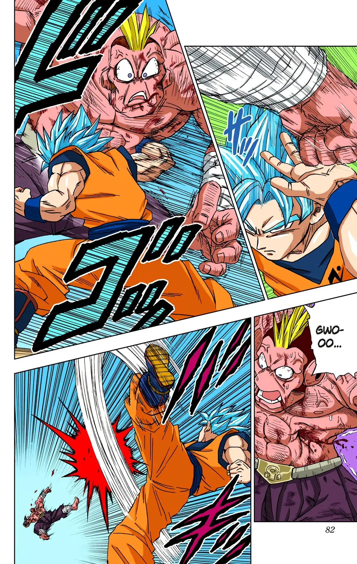 Dragon Ball Super Volume 13 page 81