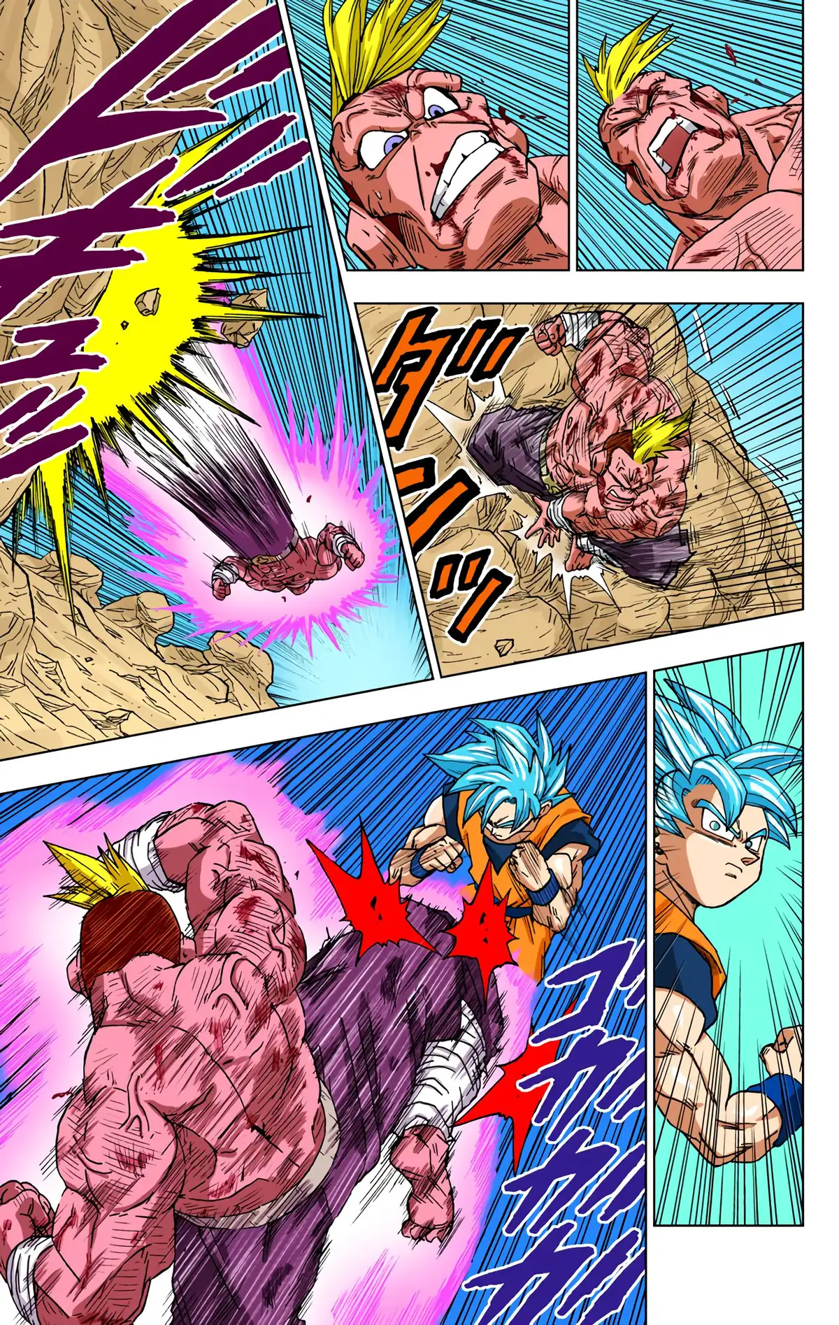 Dragon Ball Super Volume 13 page 82