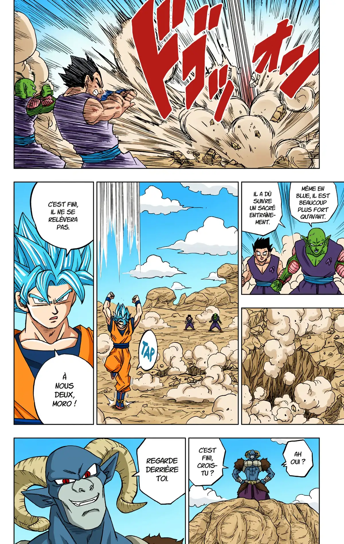 Dragon Ball Super Volume 13 page 85