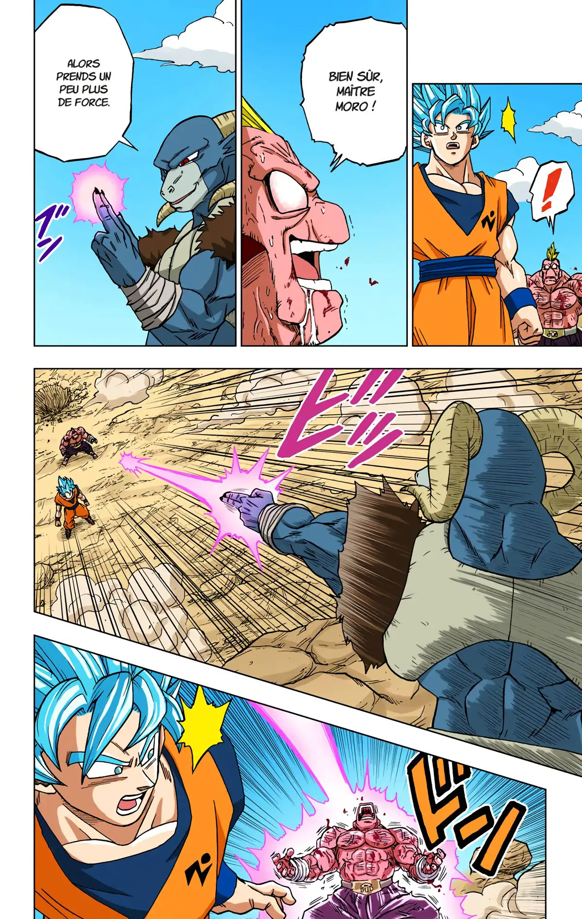 Dragon Ball Super Volume 13 page 87