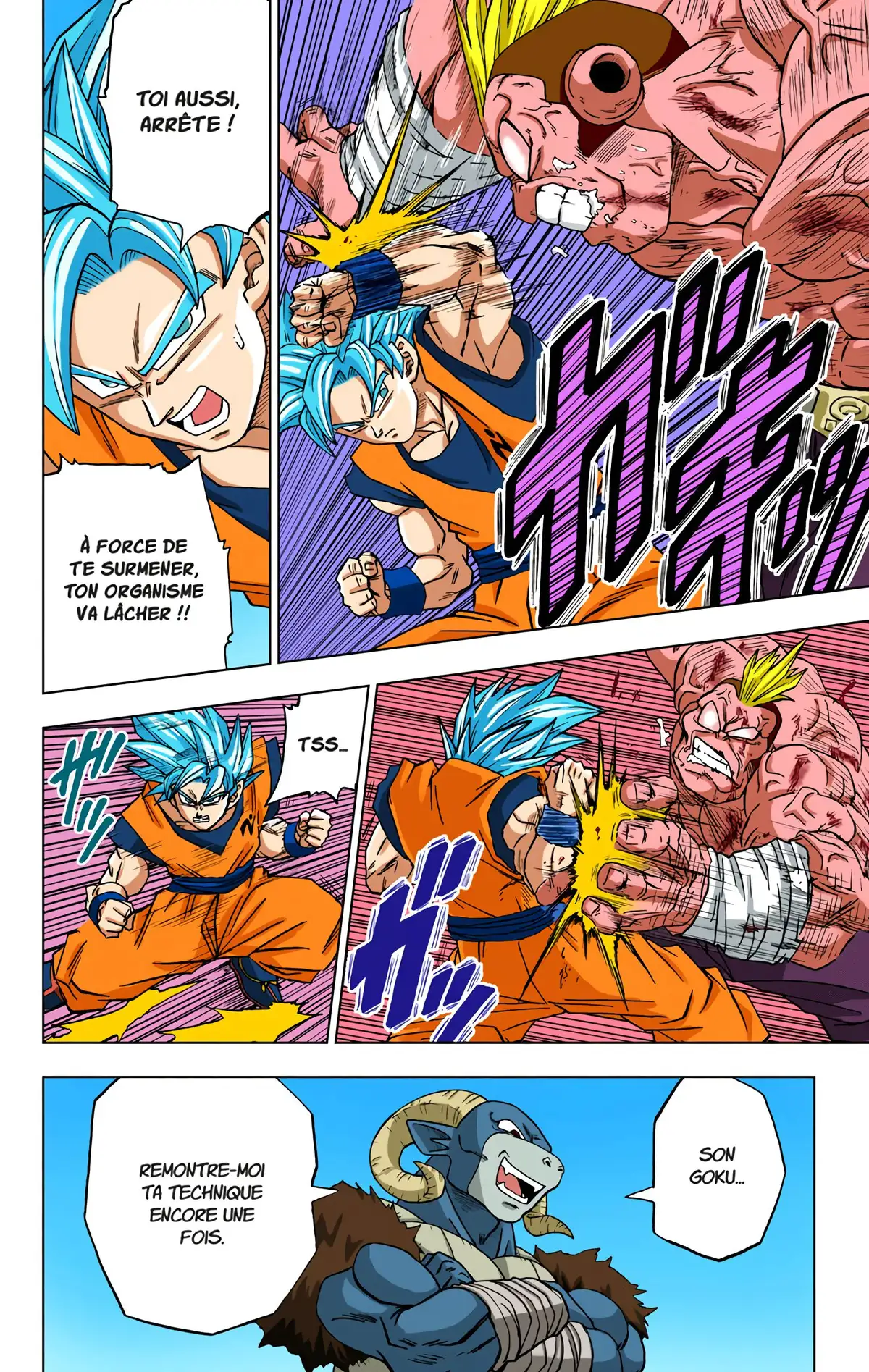 Dragon Ball Super Volume 13 page 89