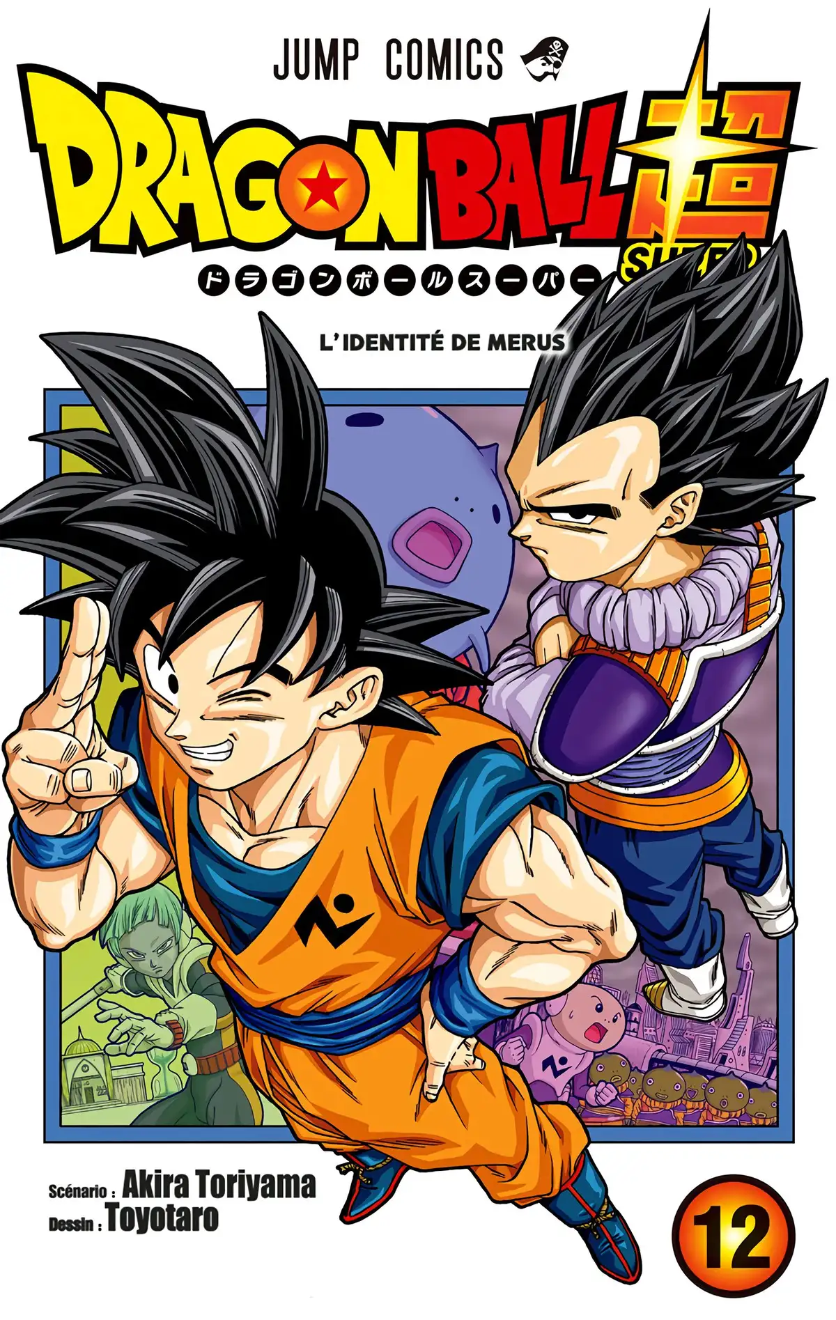 Dragon Ball Super Volume 12 page 1