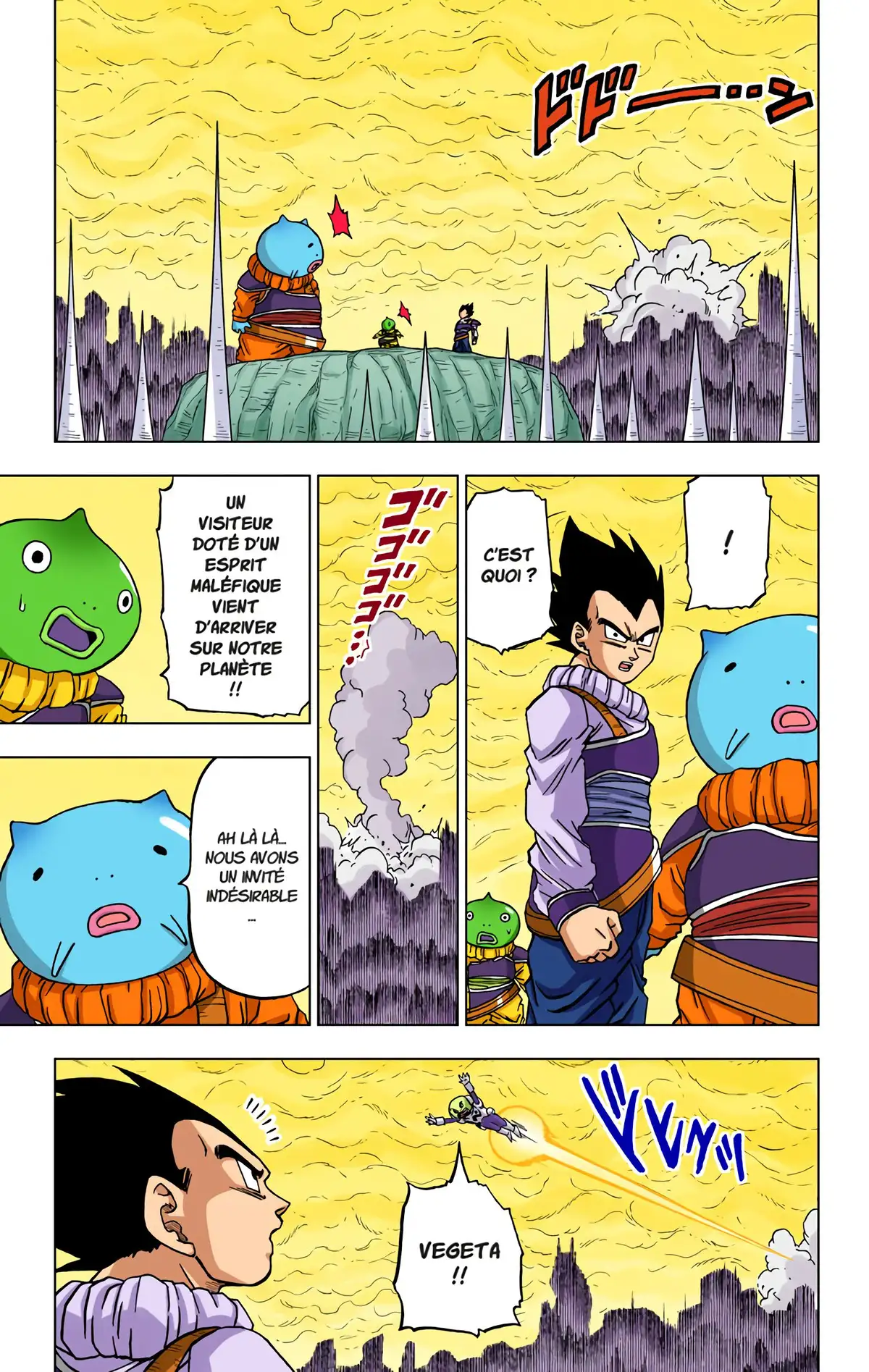Dragon Ball Super Volume 12 page 106