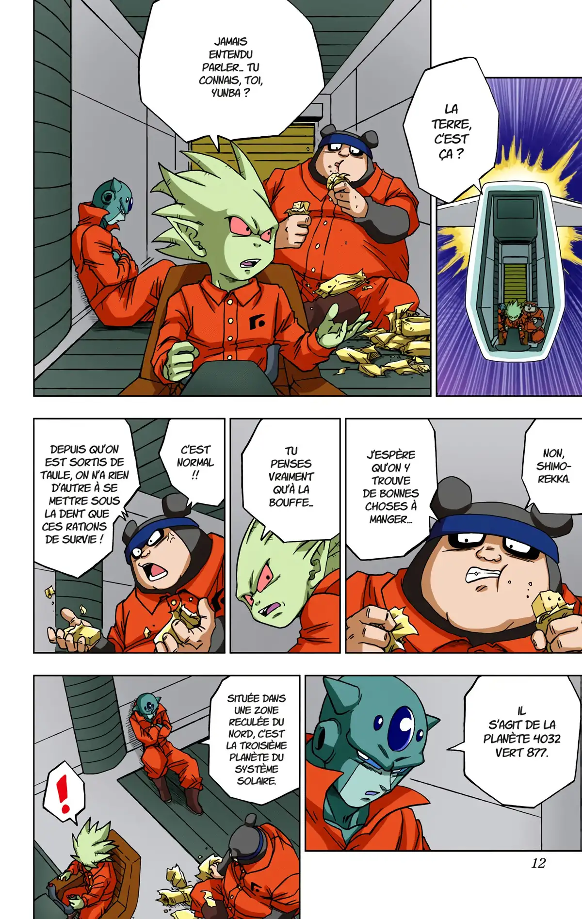 Dragon Ball Super Volume 12 page 11