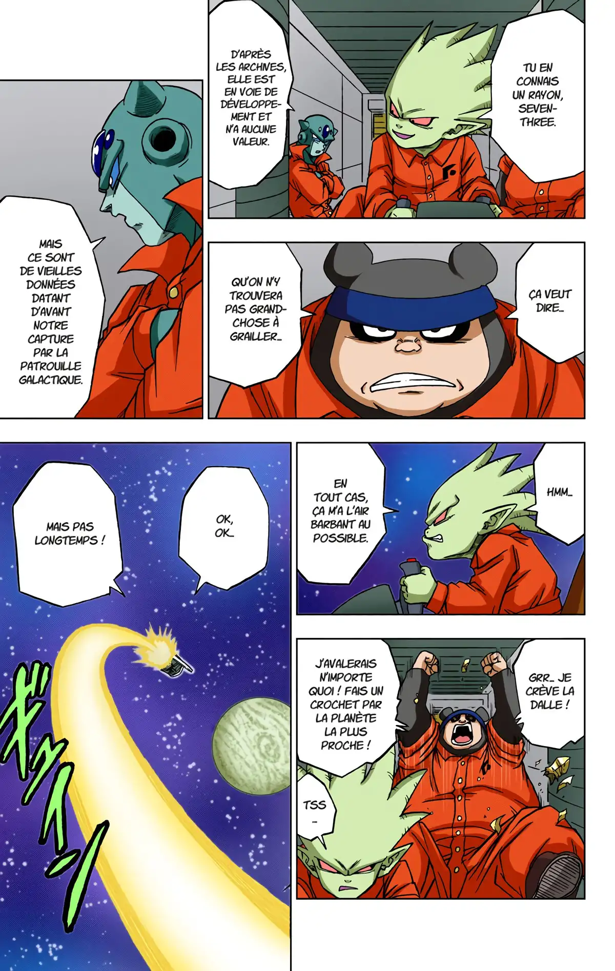 Dragon Ball Super Volume 12 page 12