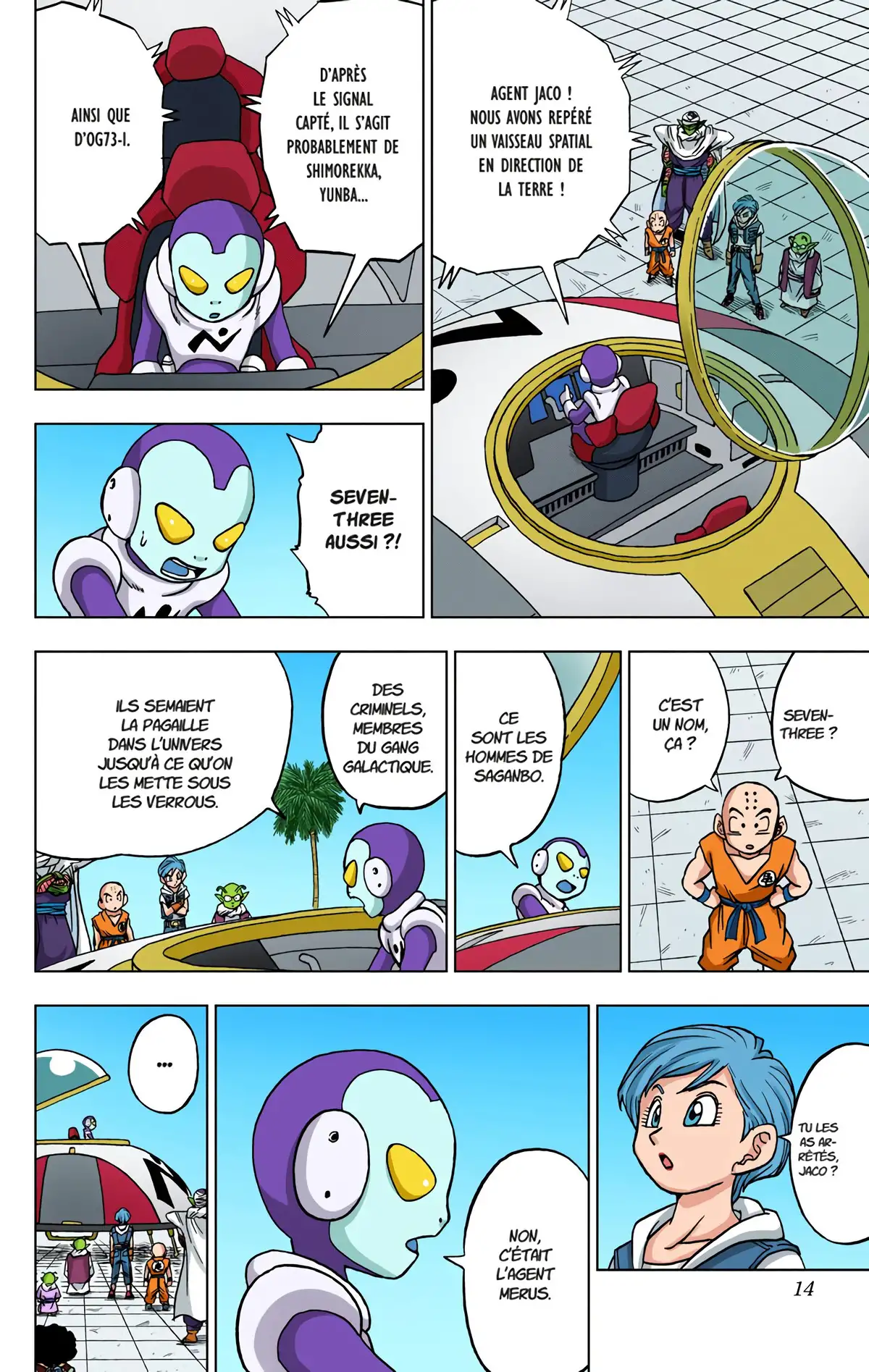 Dragon Ball Super Volume 12 page 13